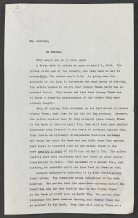 Prettyman Memorandum Posing Hypothetical in Connection with Emspak v. United States, circa 1955