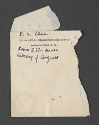 Envelope Fragment Addressed to D. S. Chen, China Legal Education Committee
