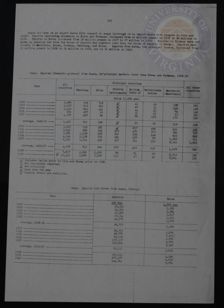 <a href="/collections/page-107-32">View this Page: Page 107</a>