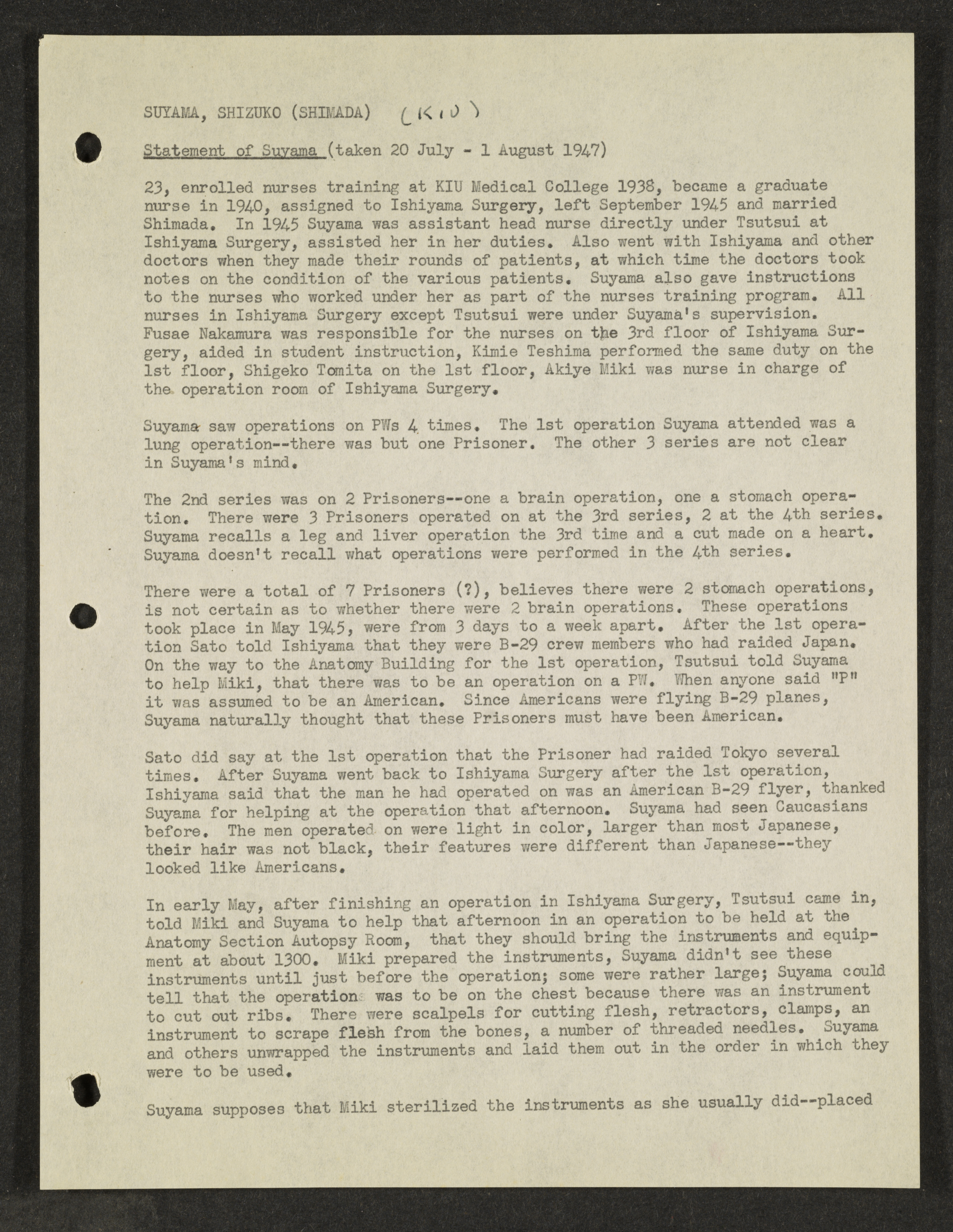MSS2016-05_b13_0087