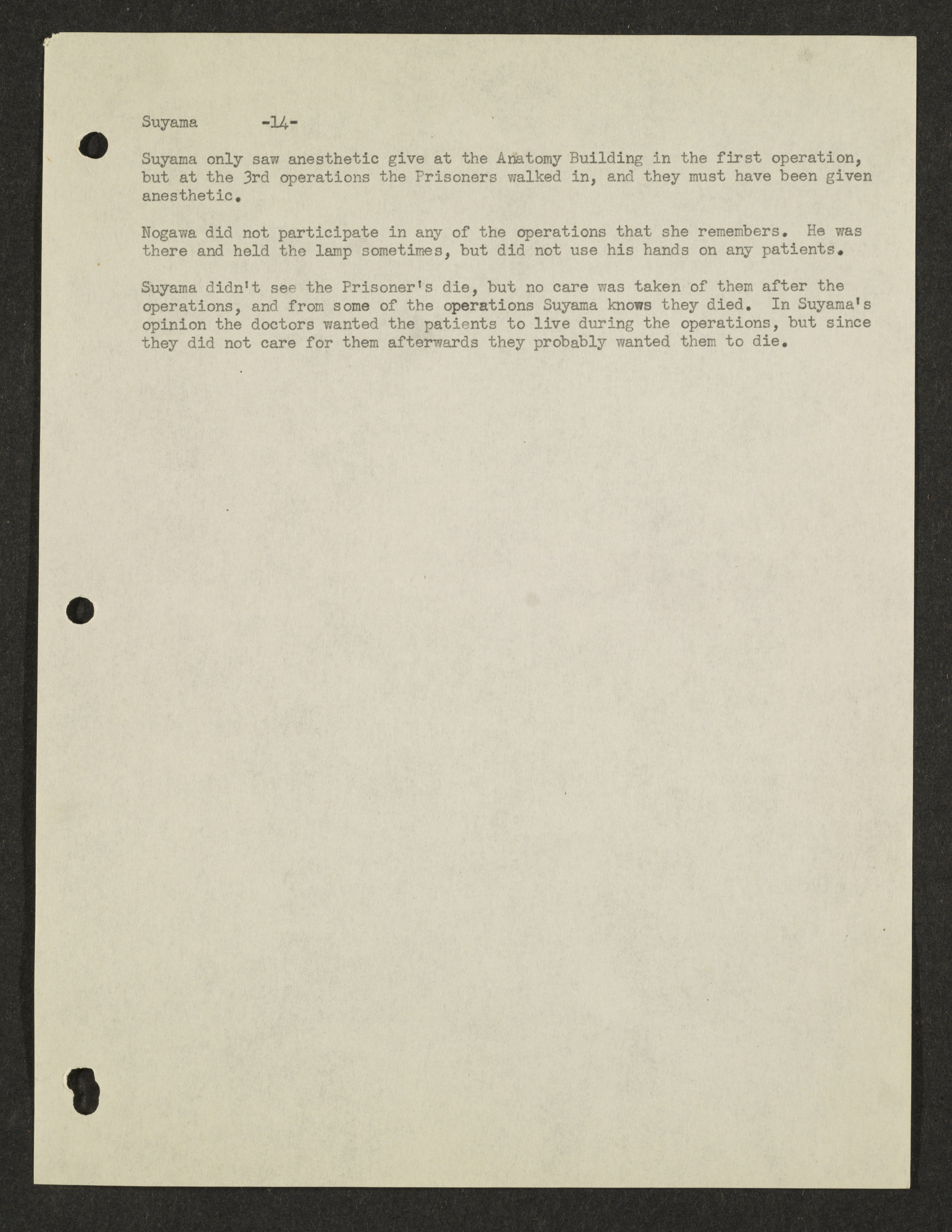 MSS2016-05_b13_0100