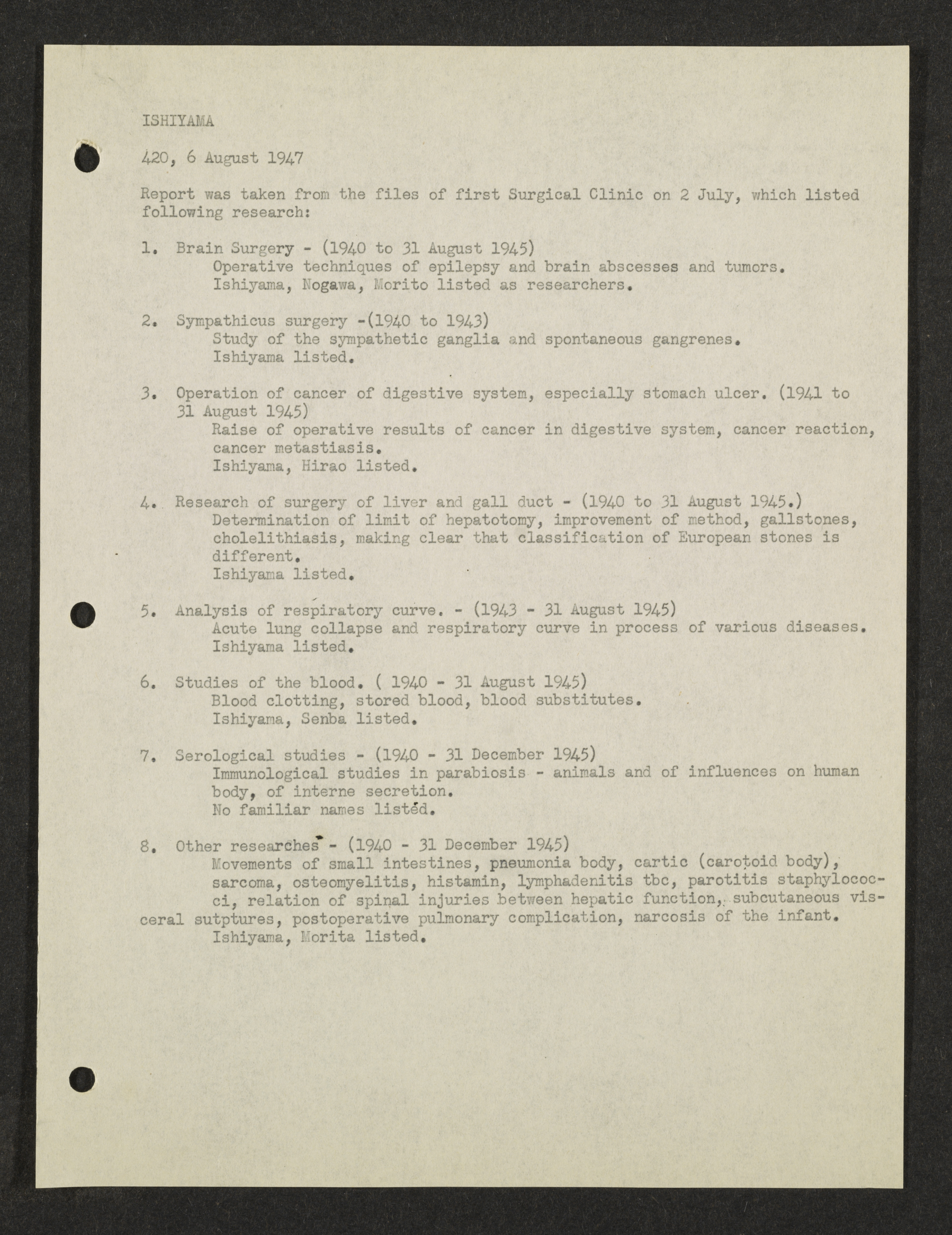 MSS2016-05_b4_0012