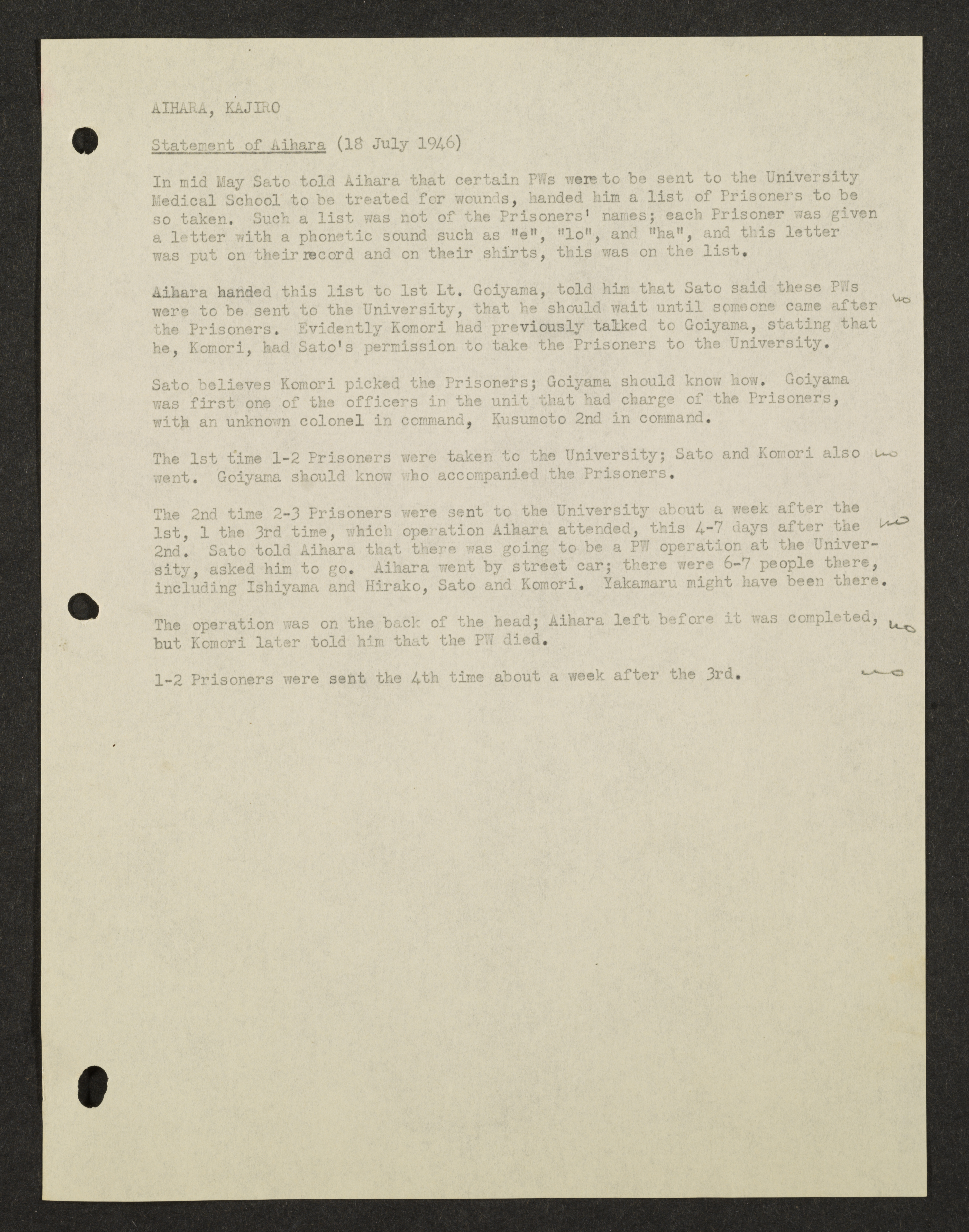 MSS2016-05_b1_0017