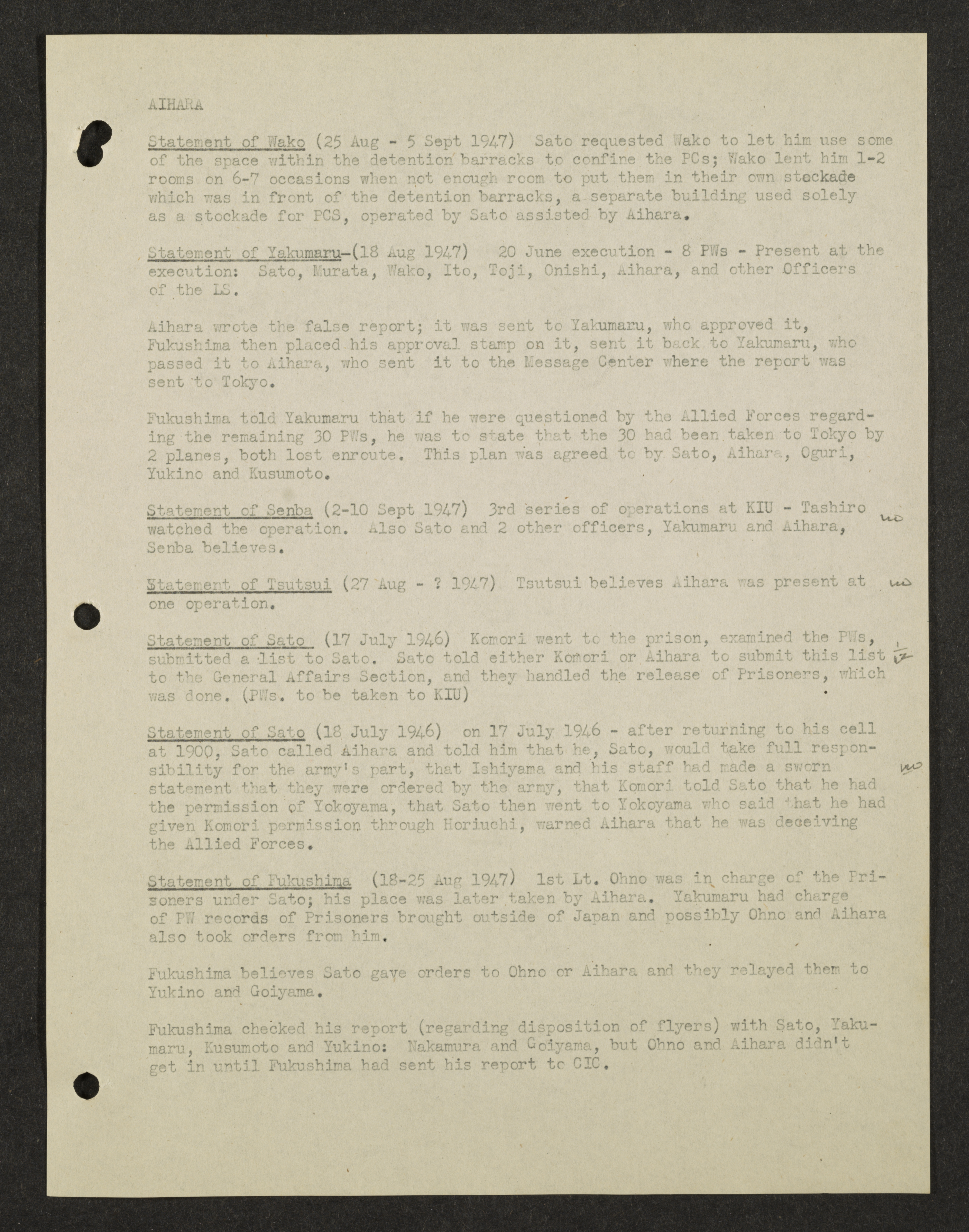 MSS2016-05_b1_0020