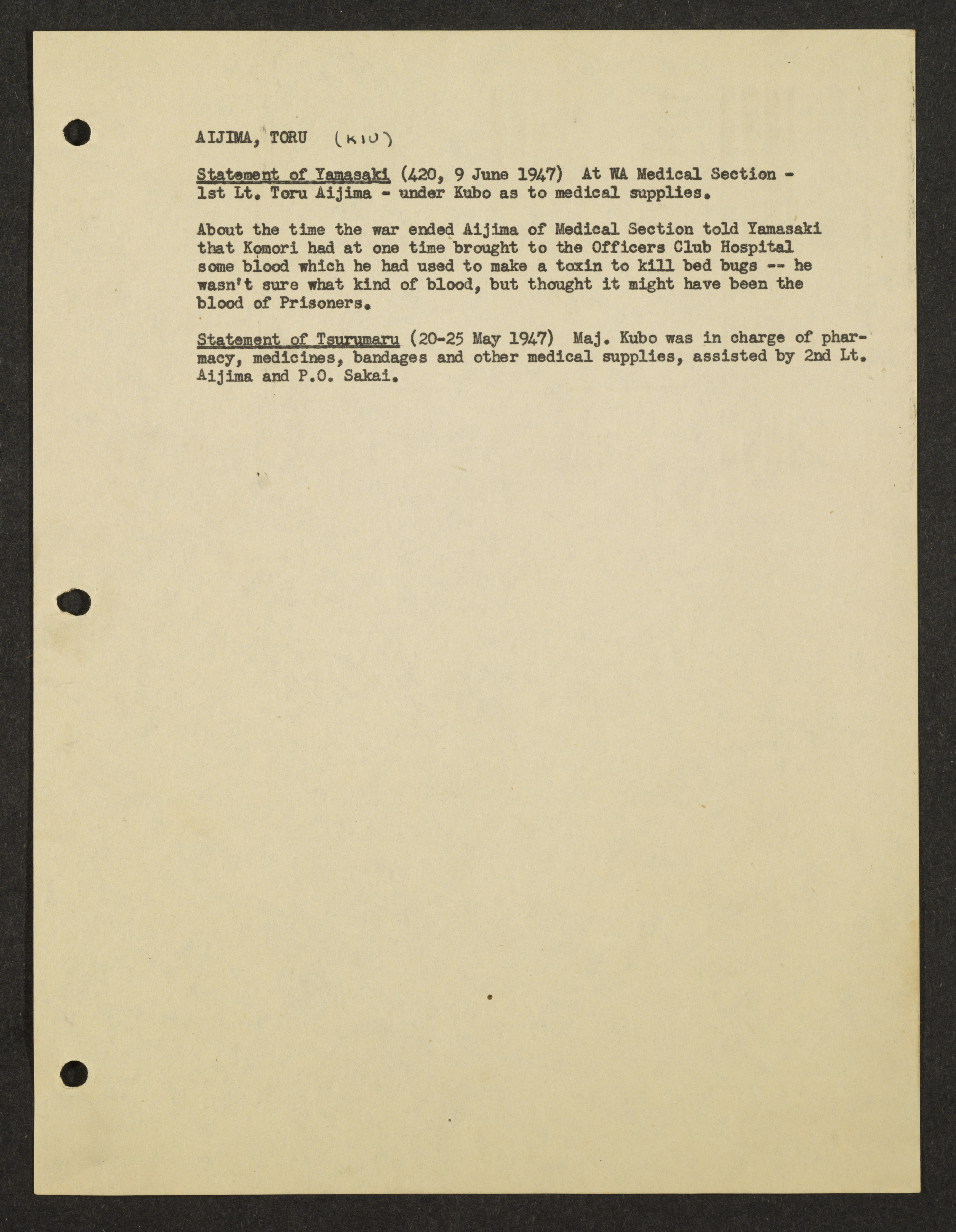MSS2016-05_b1_0029