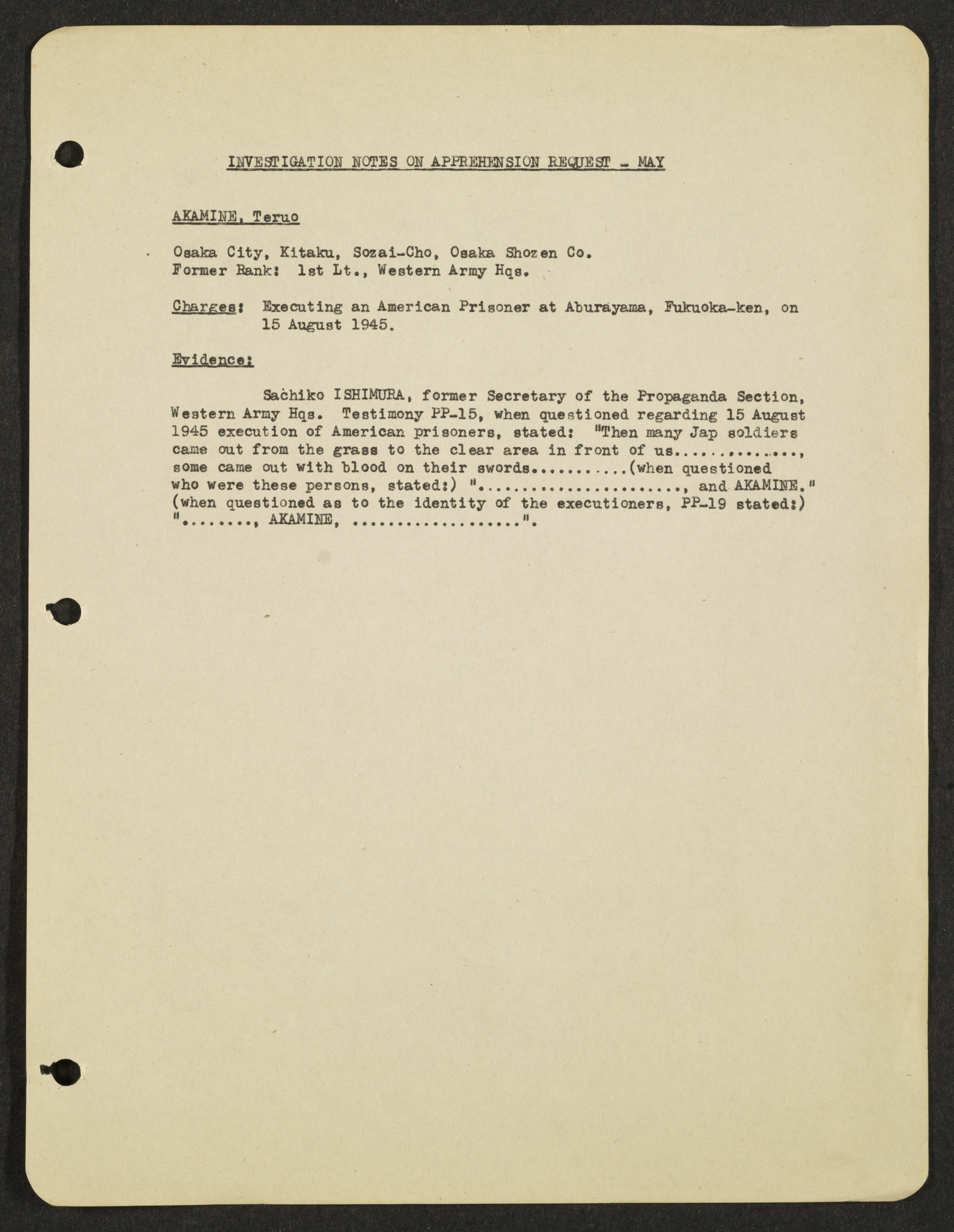 MSS2016-05_b1_0032