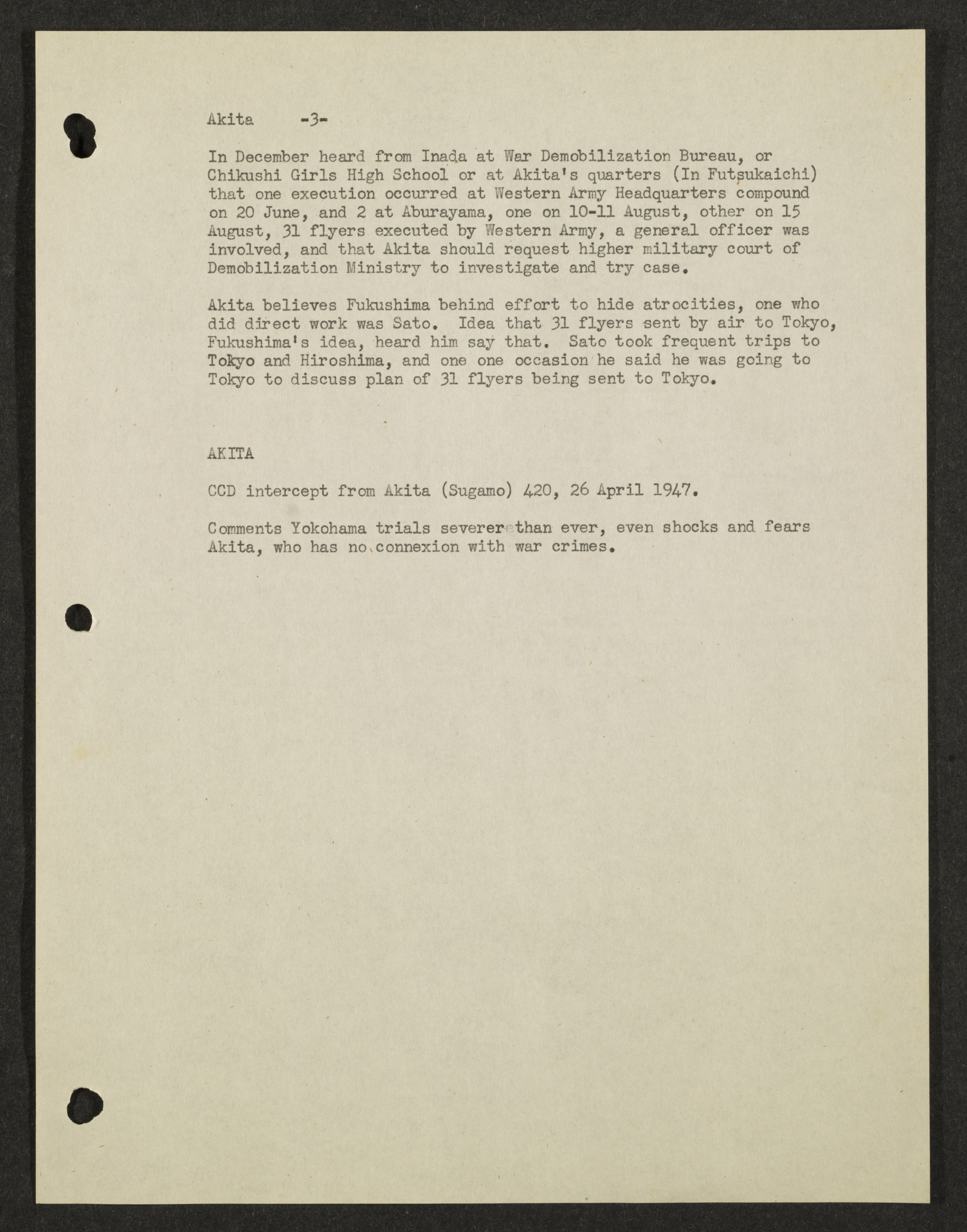 MSS2016-05_b1_0042