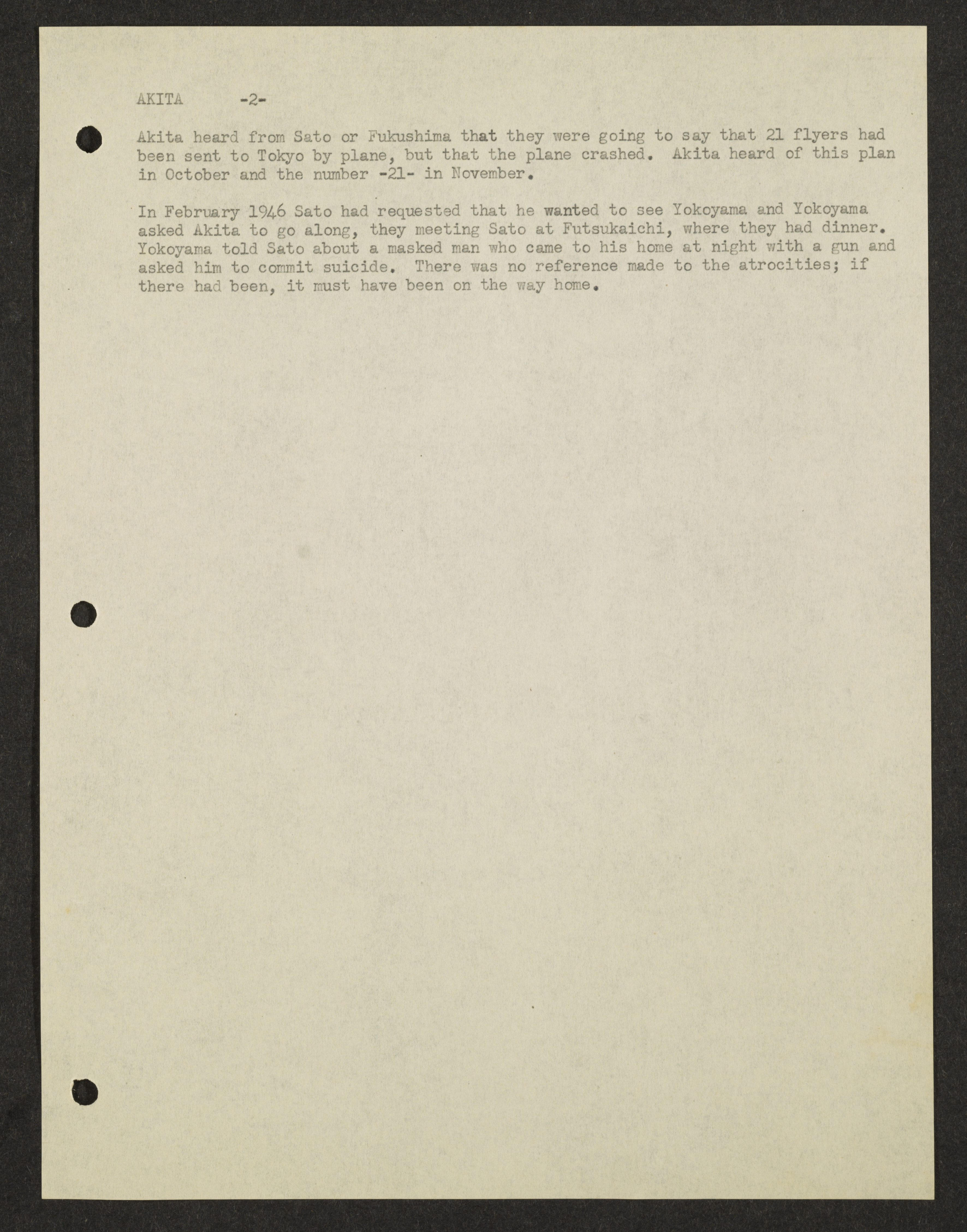 MSS2016-05_b1_0044