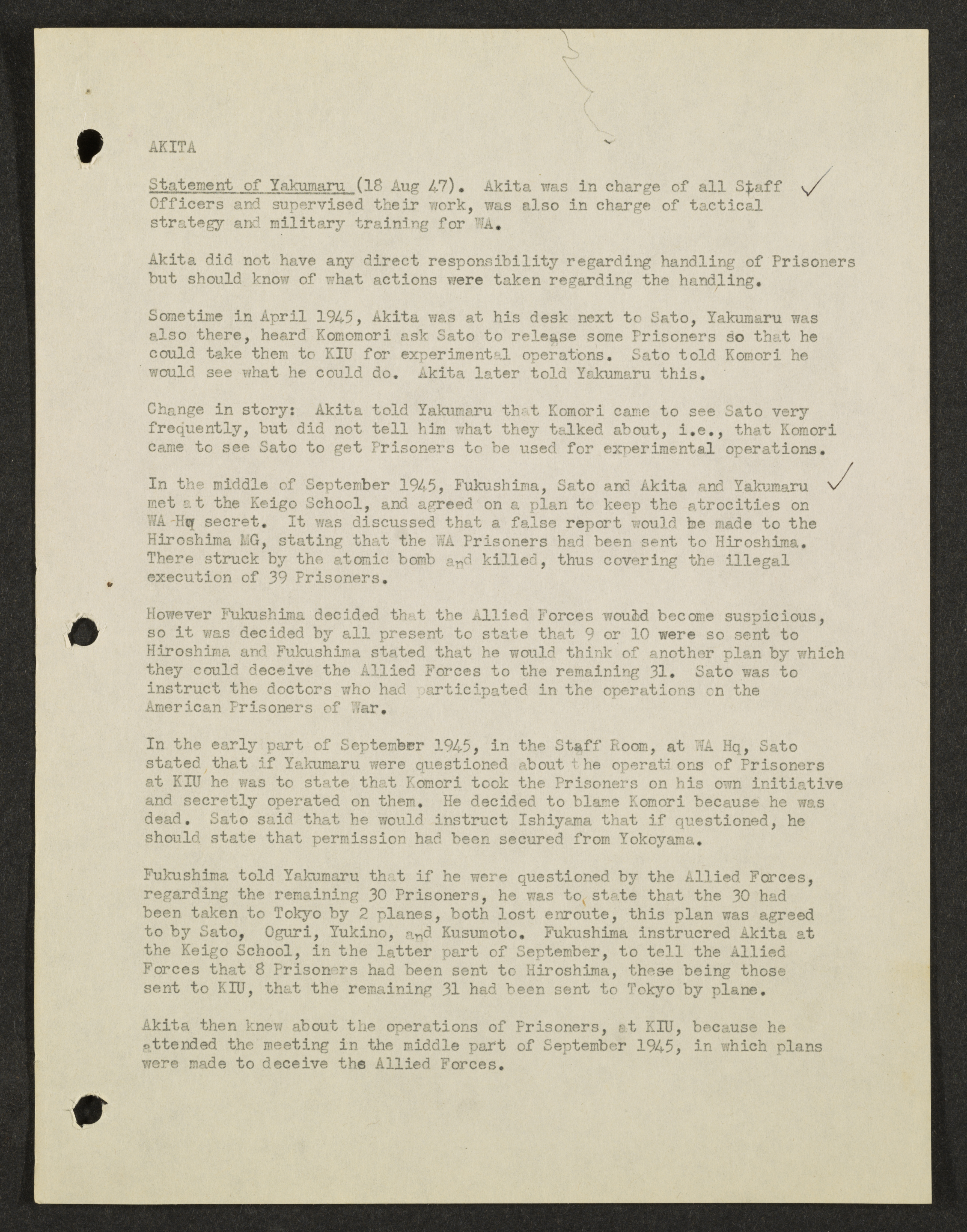 MSS2016-05_b1_0048