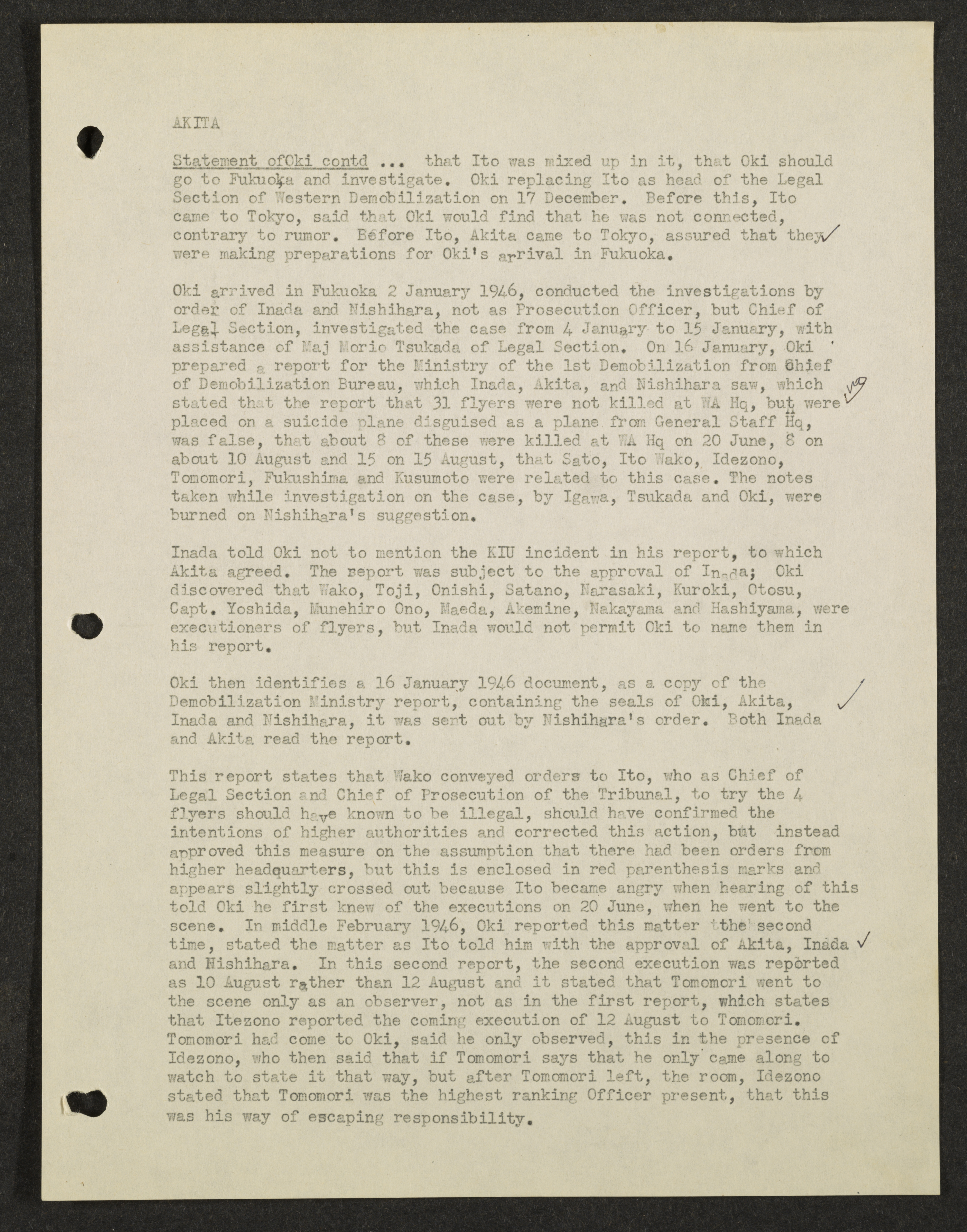 MSS2016-05_b1_0051