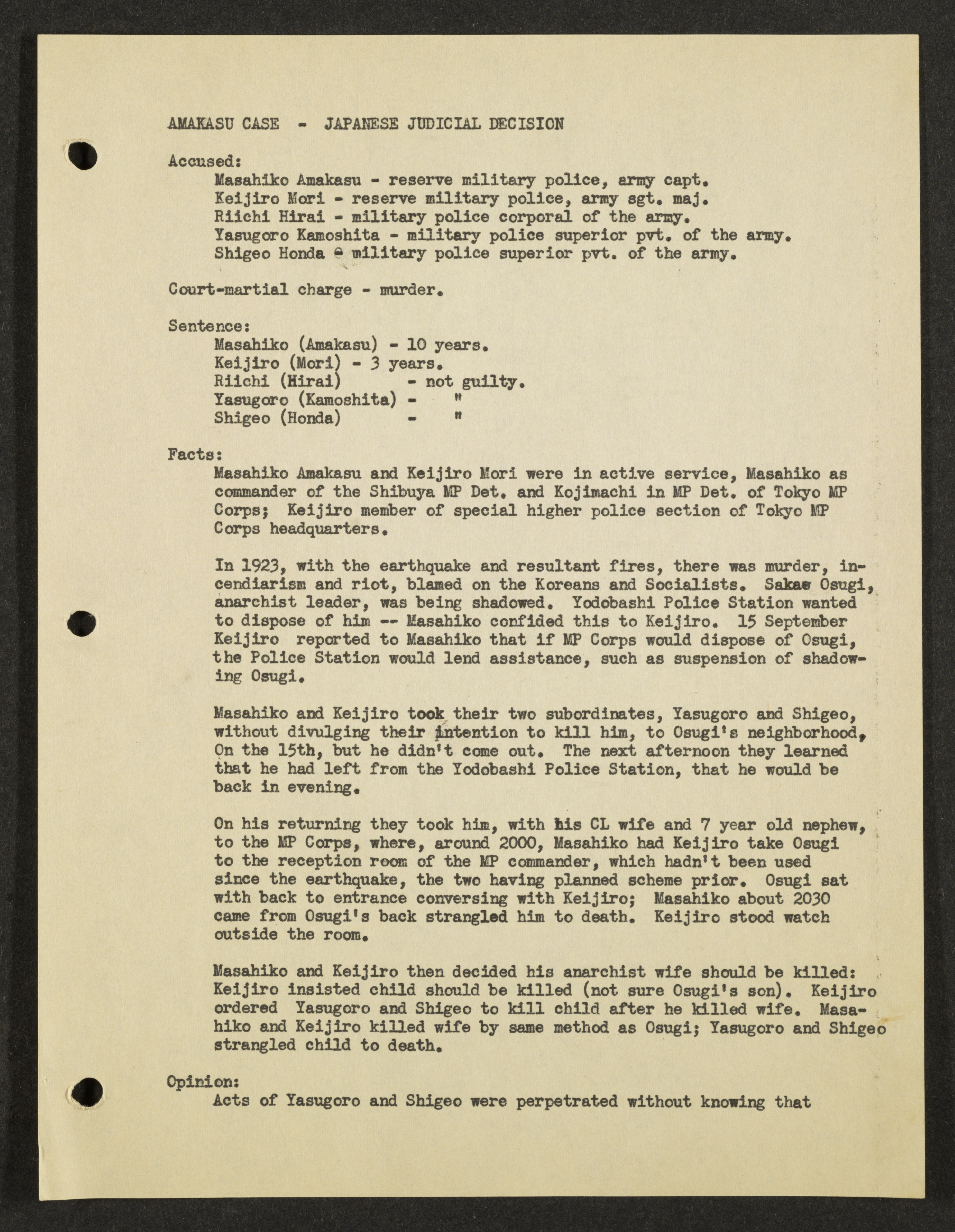 MSS2016-05_b1_0061