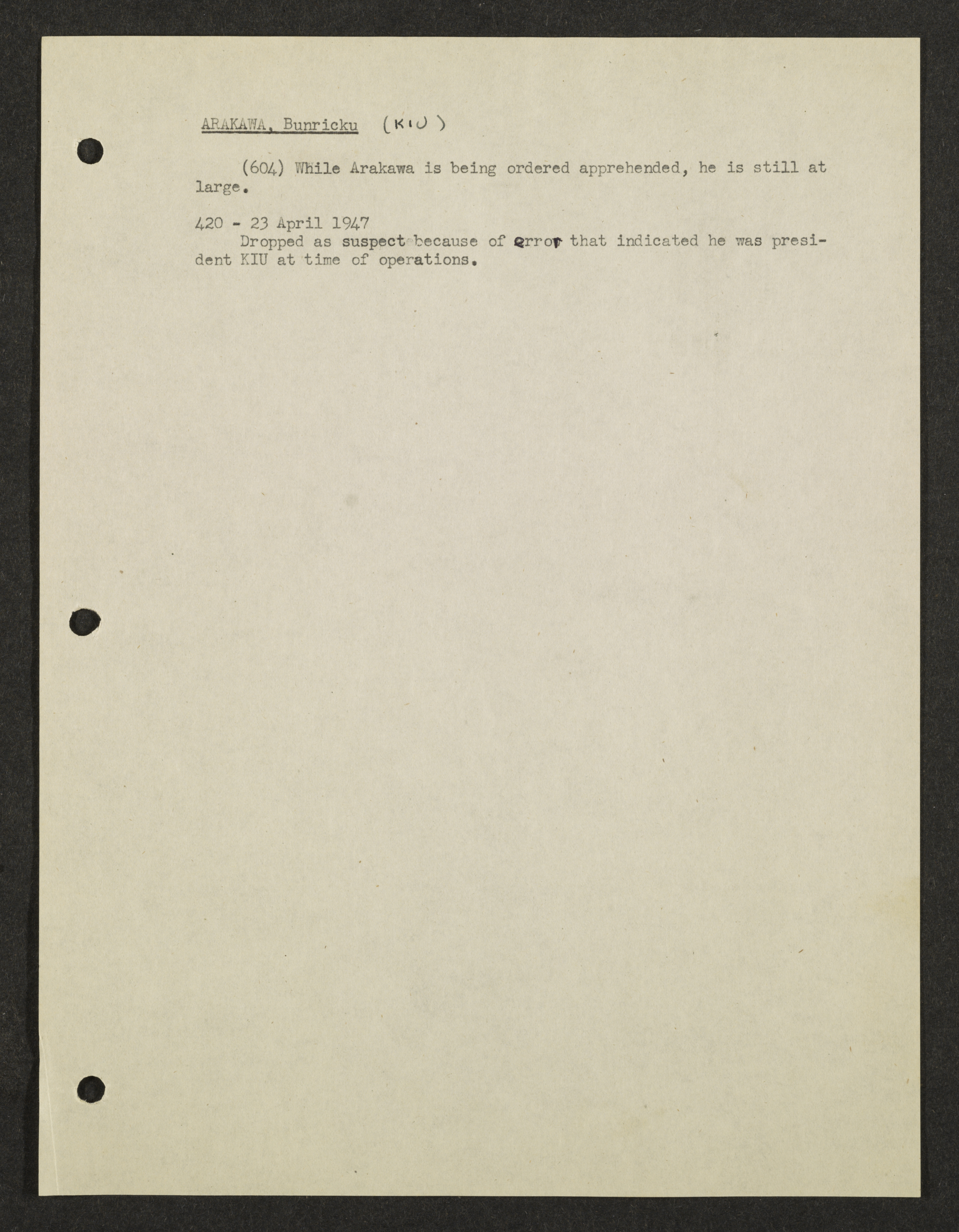 MSS2016-05_b1_0066