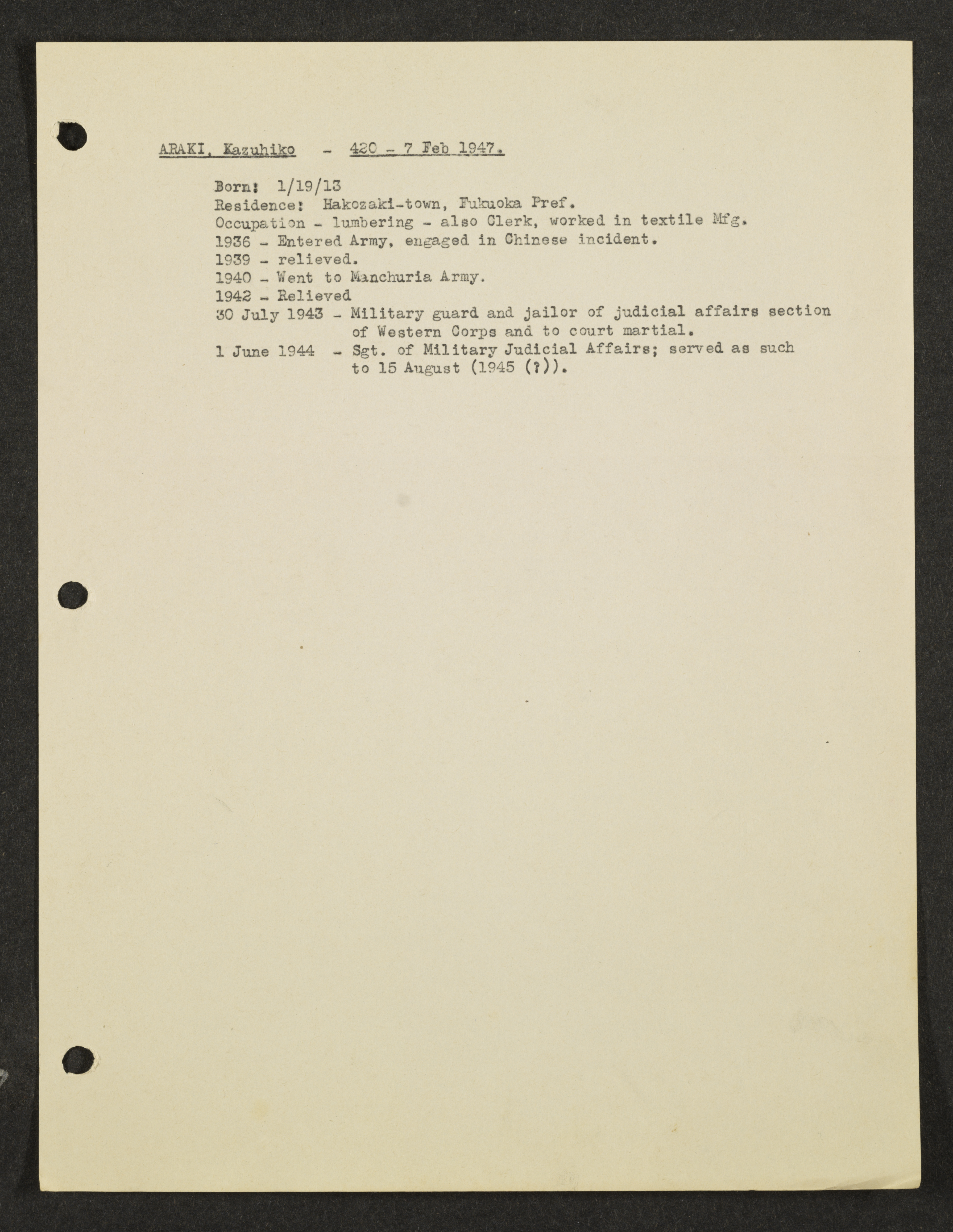 MSS2016-05_b1_0069