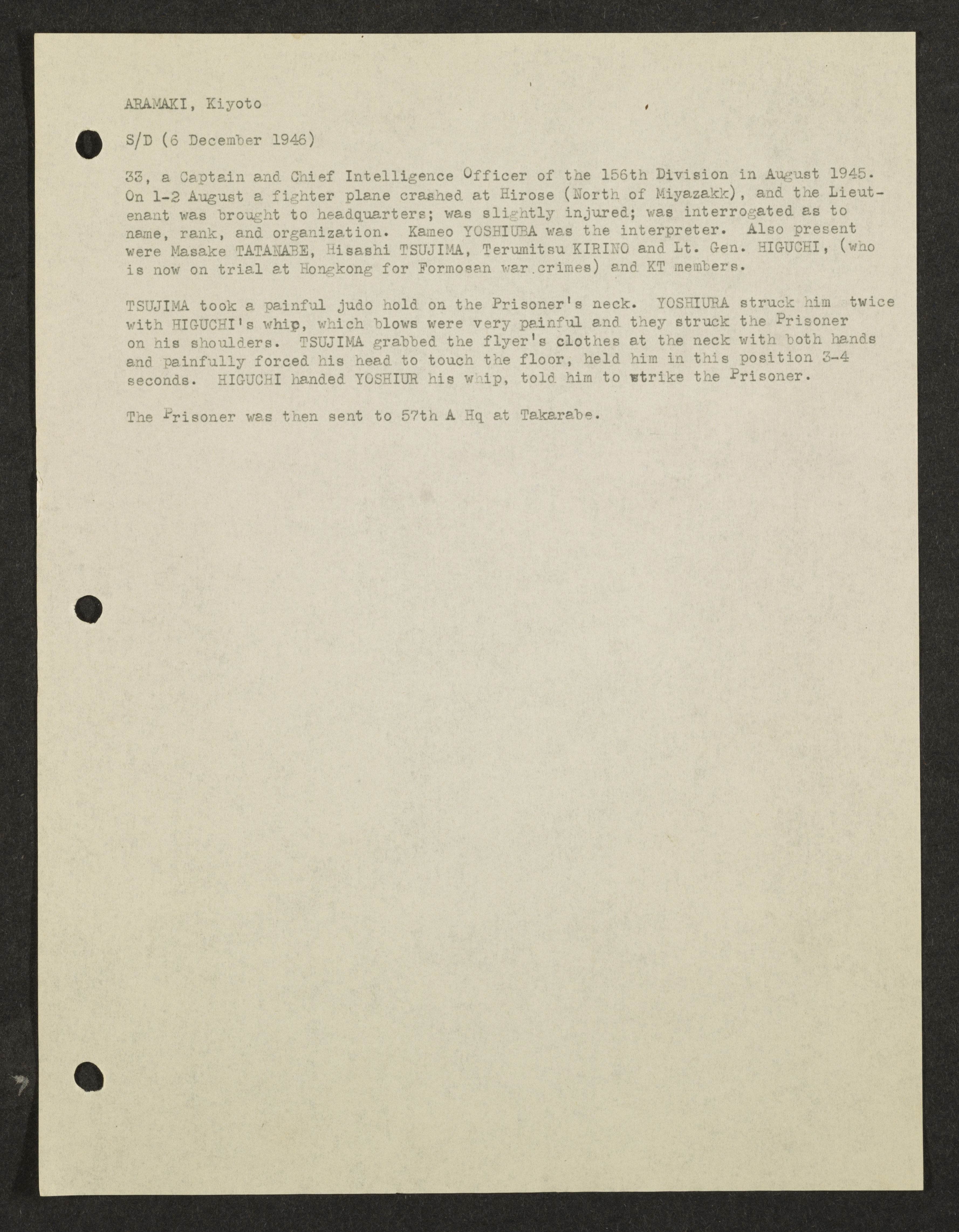 MSS2016-05_b1_0072