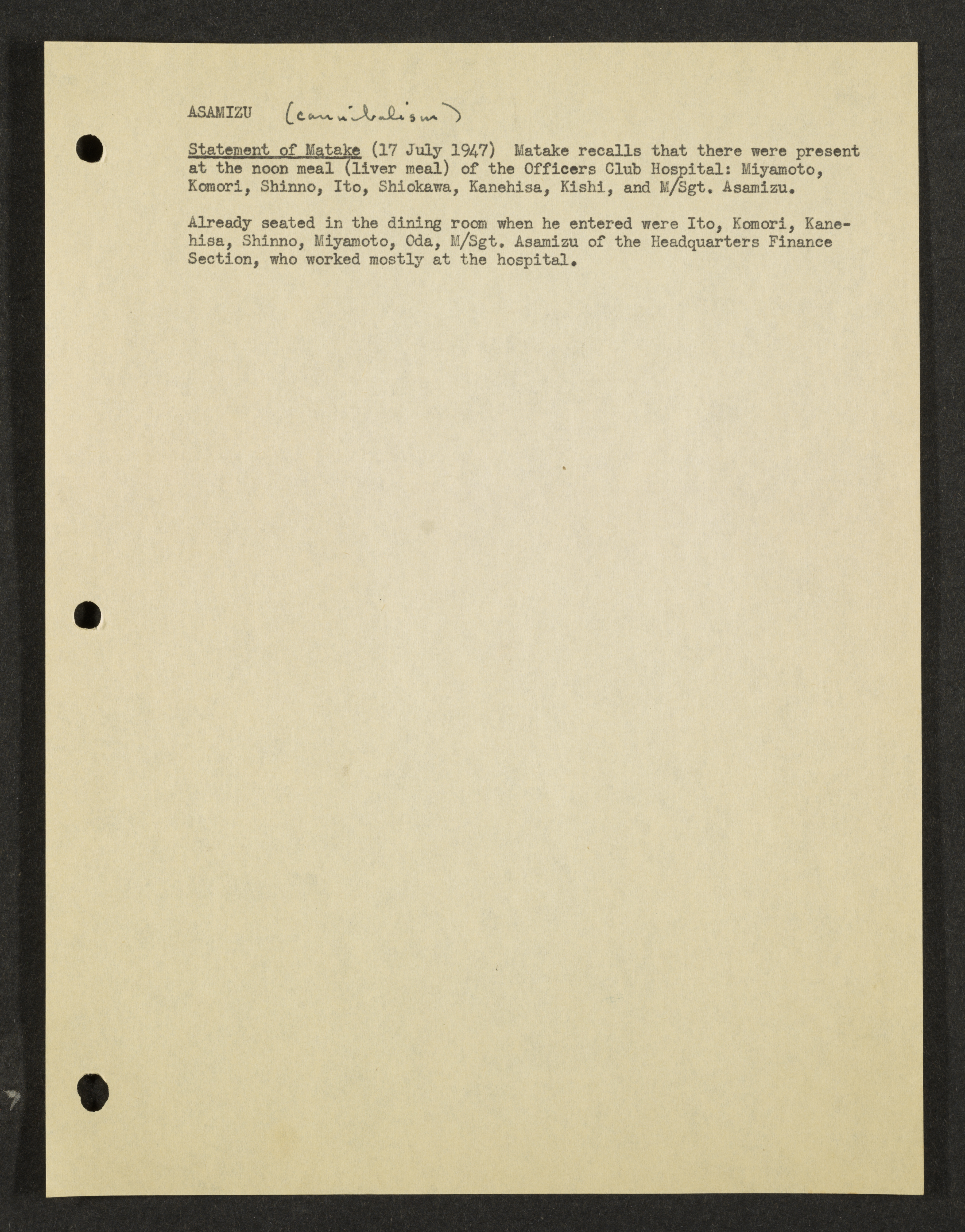MSS2016-05_b1_0074