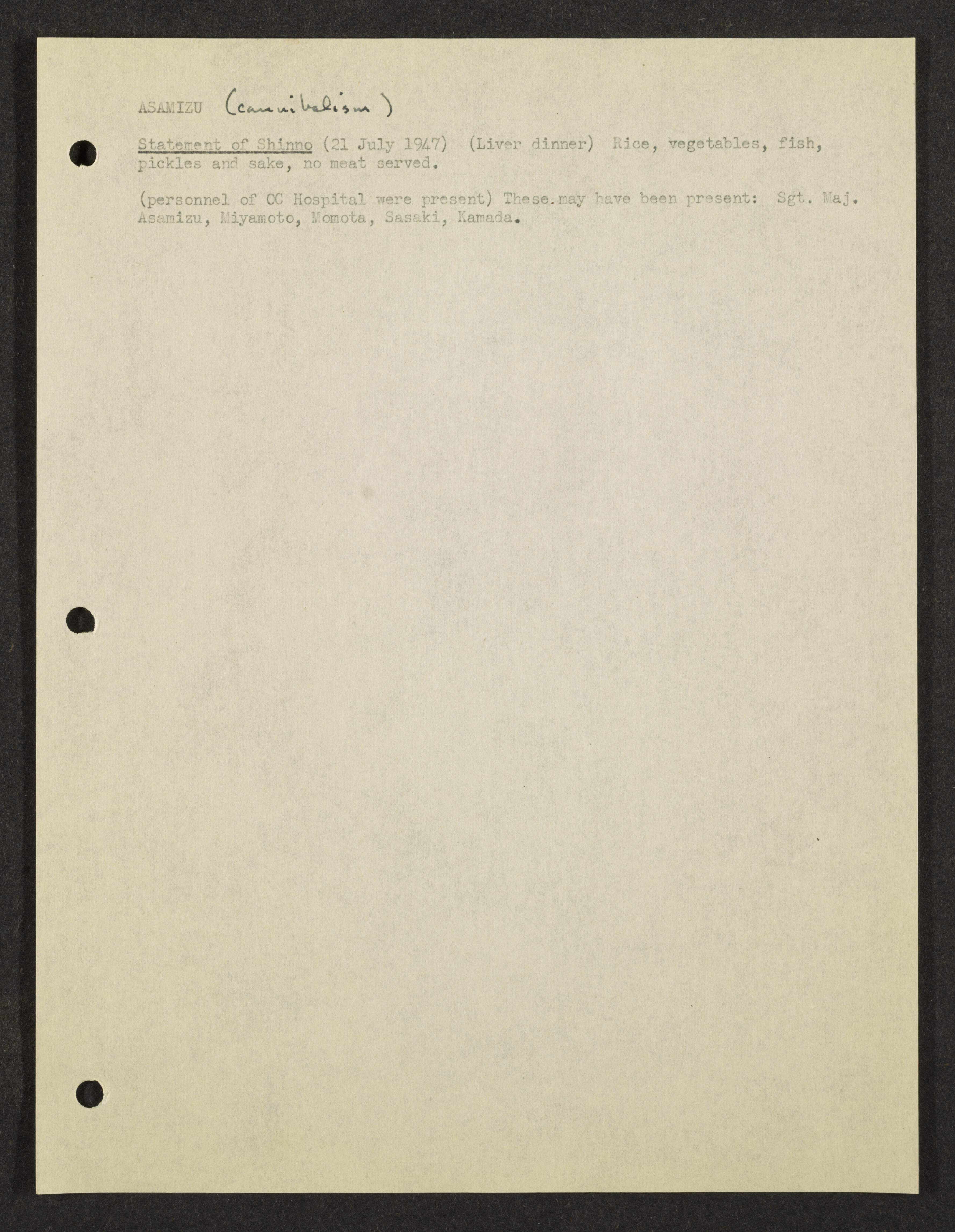 MSS2016-05_b1_0075
