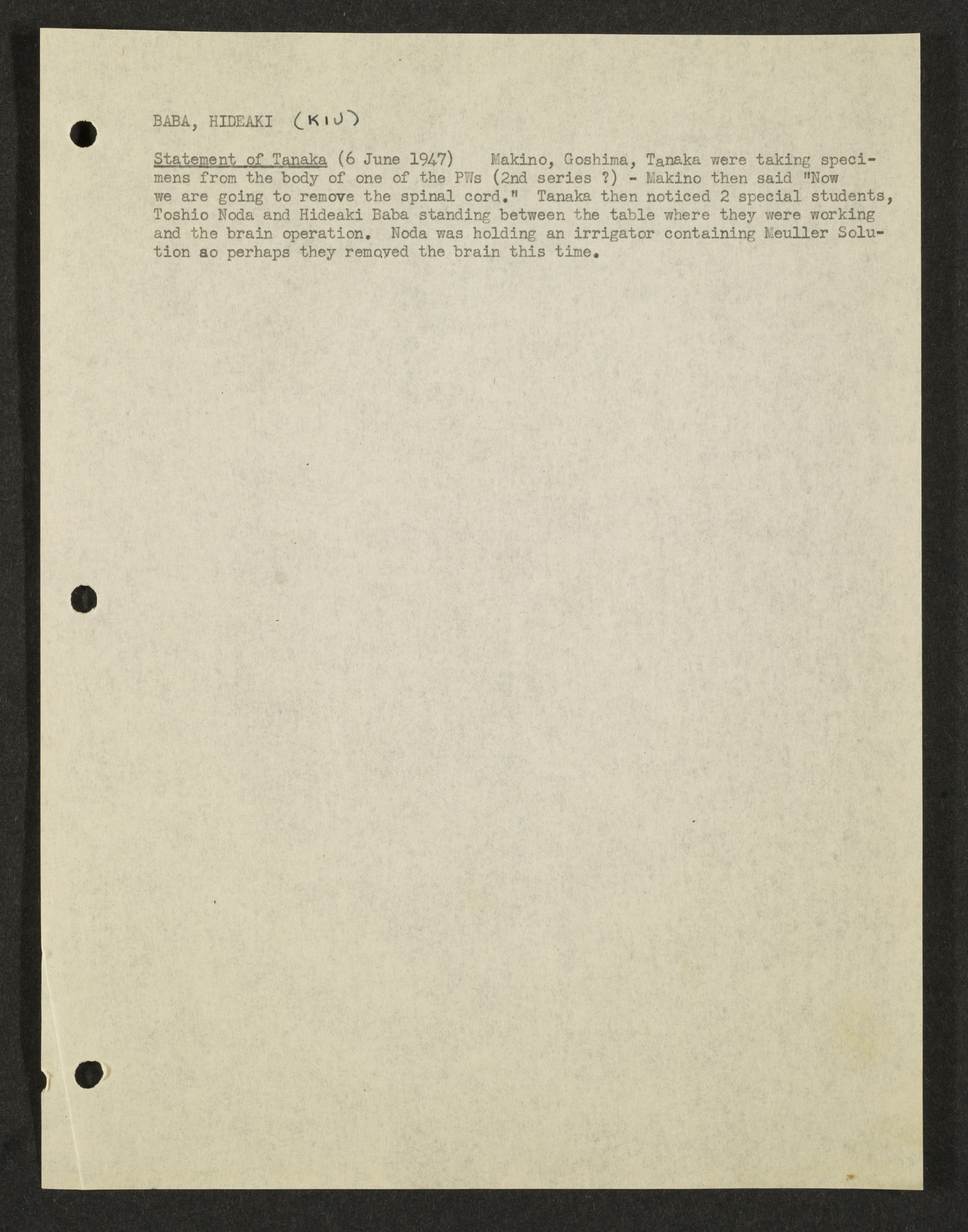 MSS2016-05_b1_0077