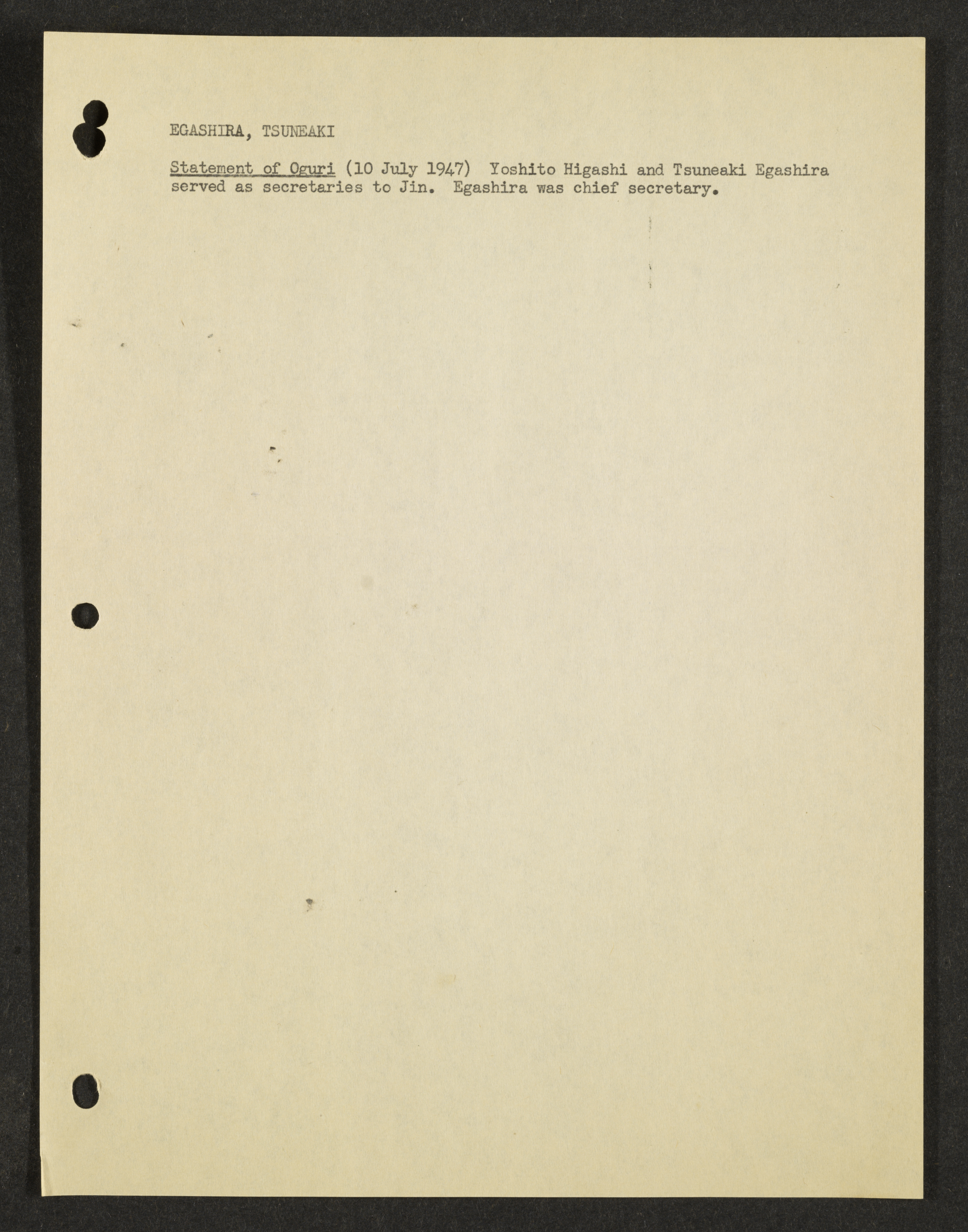 MSS2016-05_b1_0082
