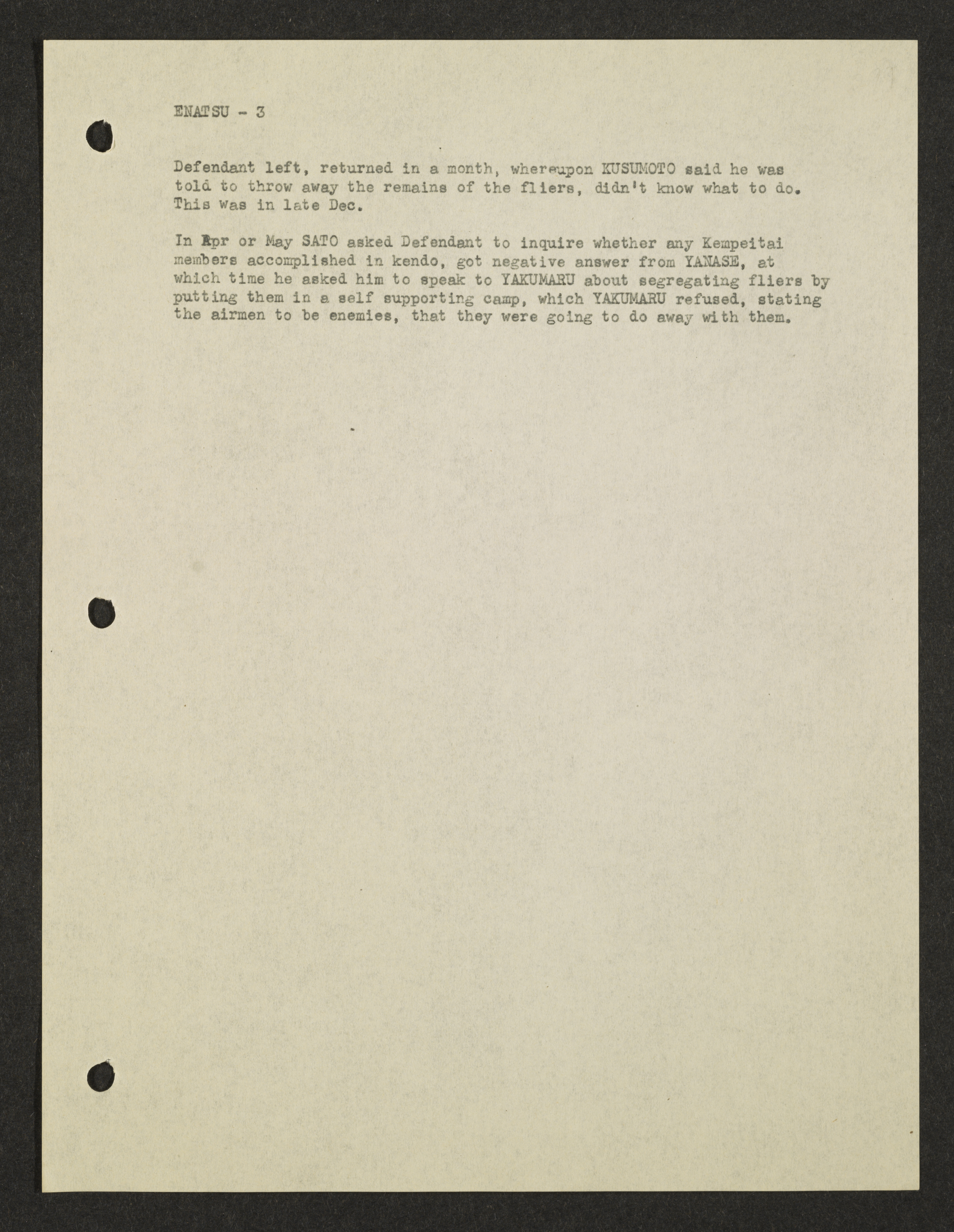 MSS2016-05_b1_0121