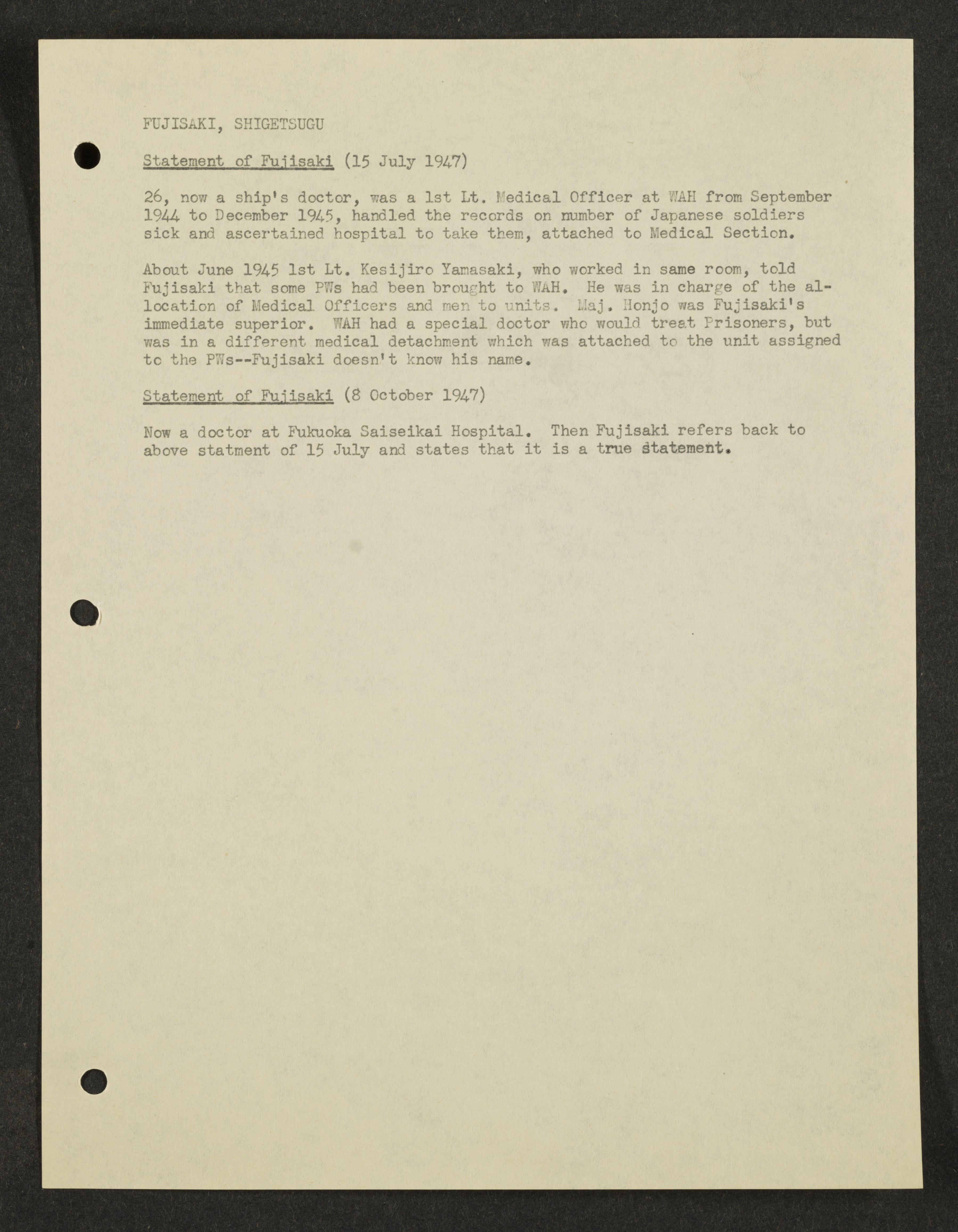 MSS2016-05_b2_0008