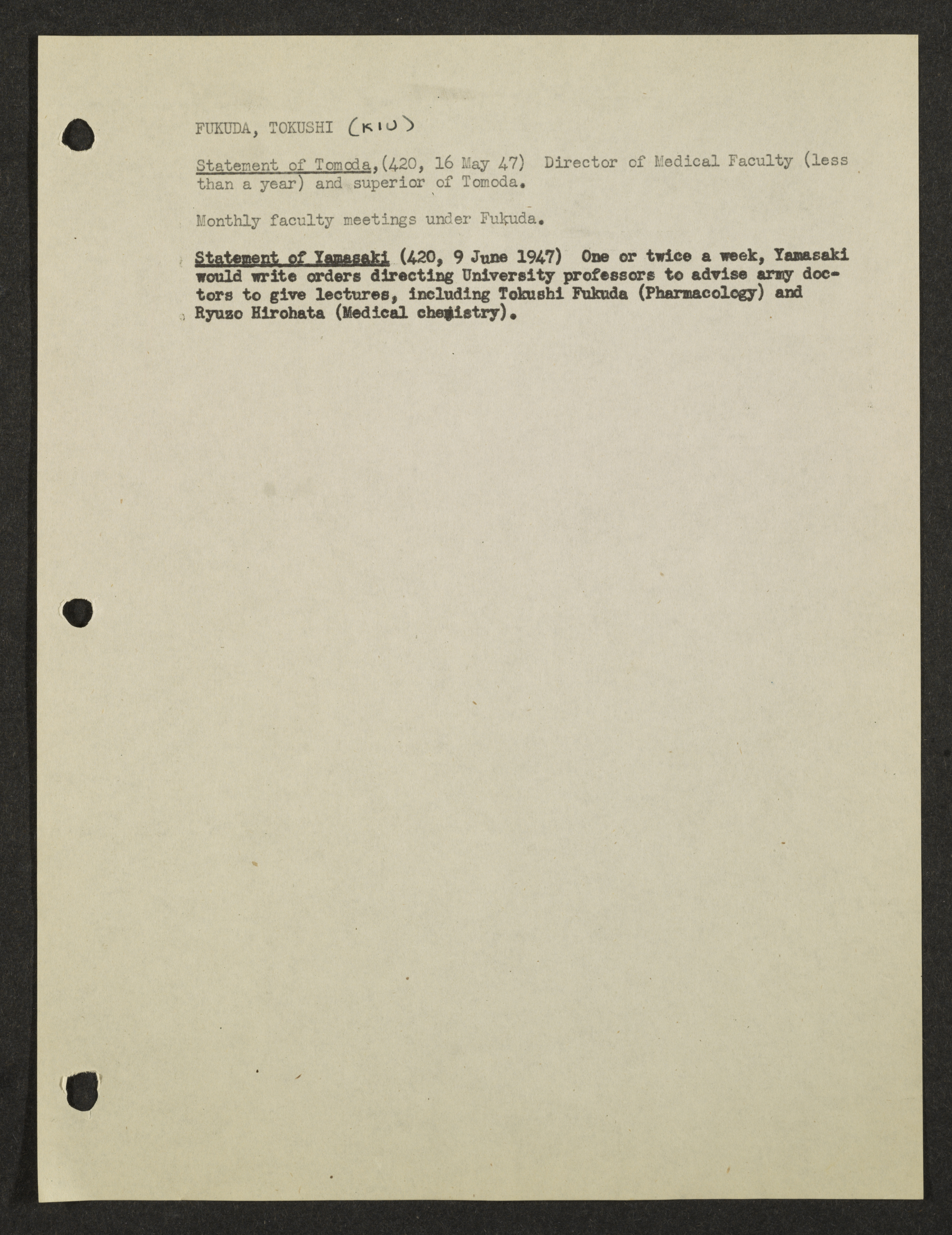 MSS2016-05_b2_0013