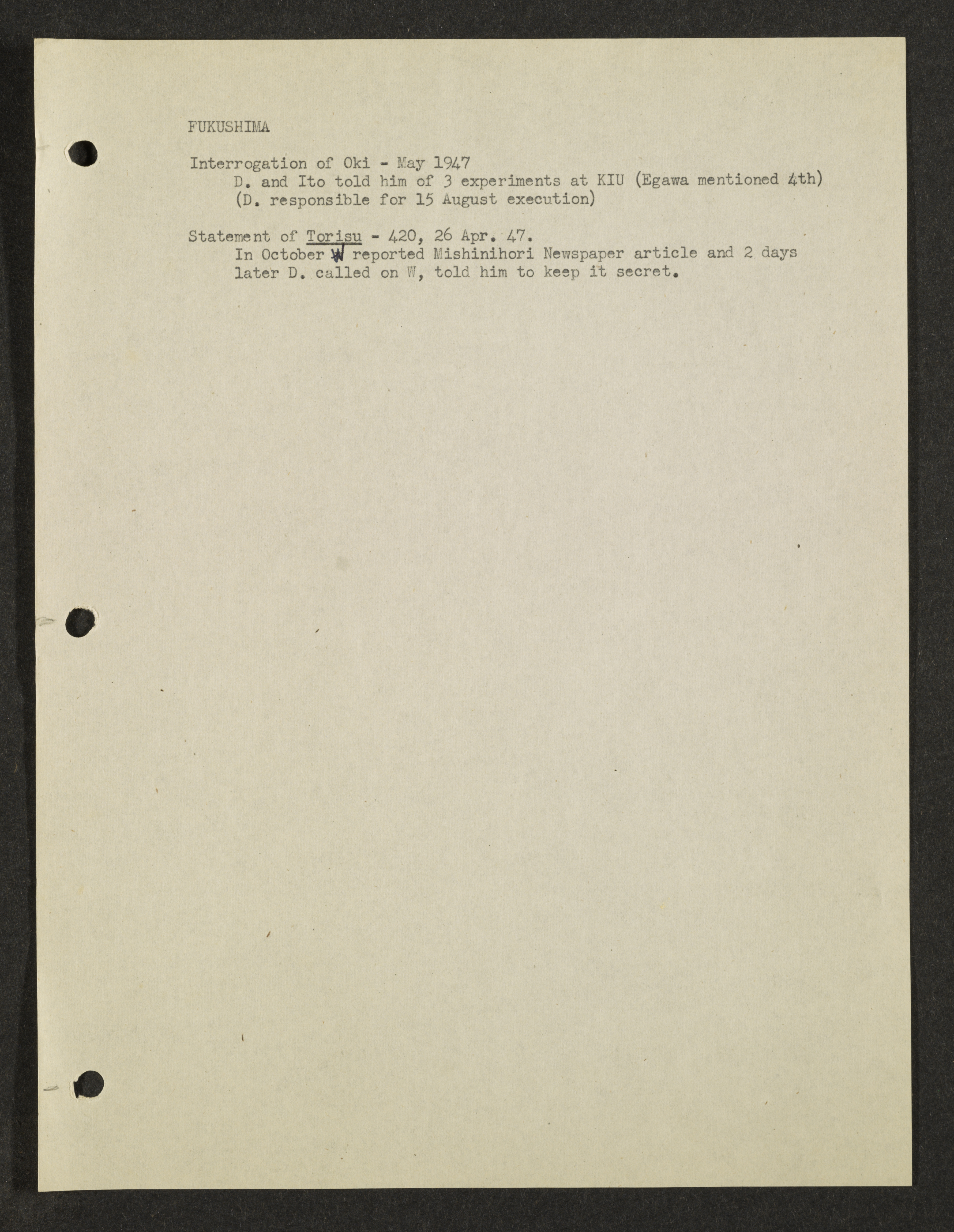 MSS2016-05_b2_0021