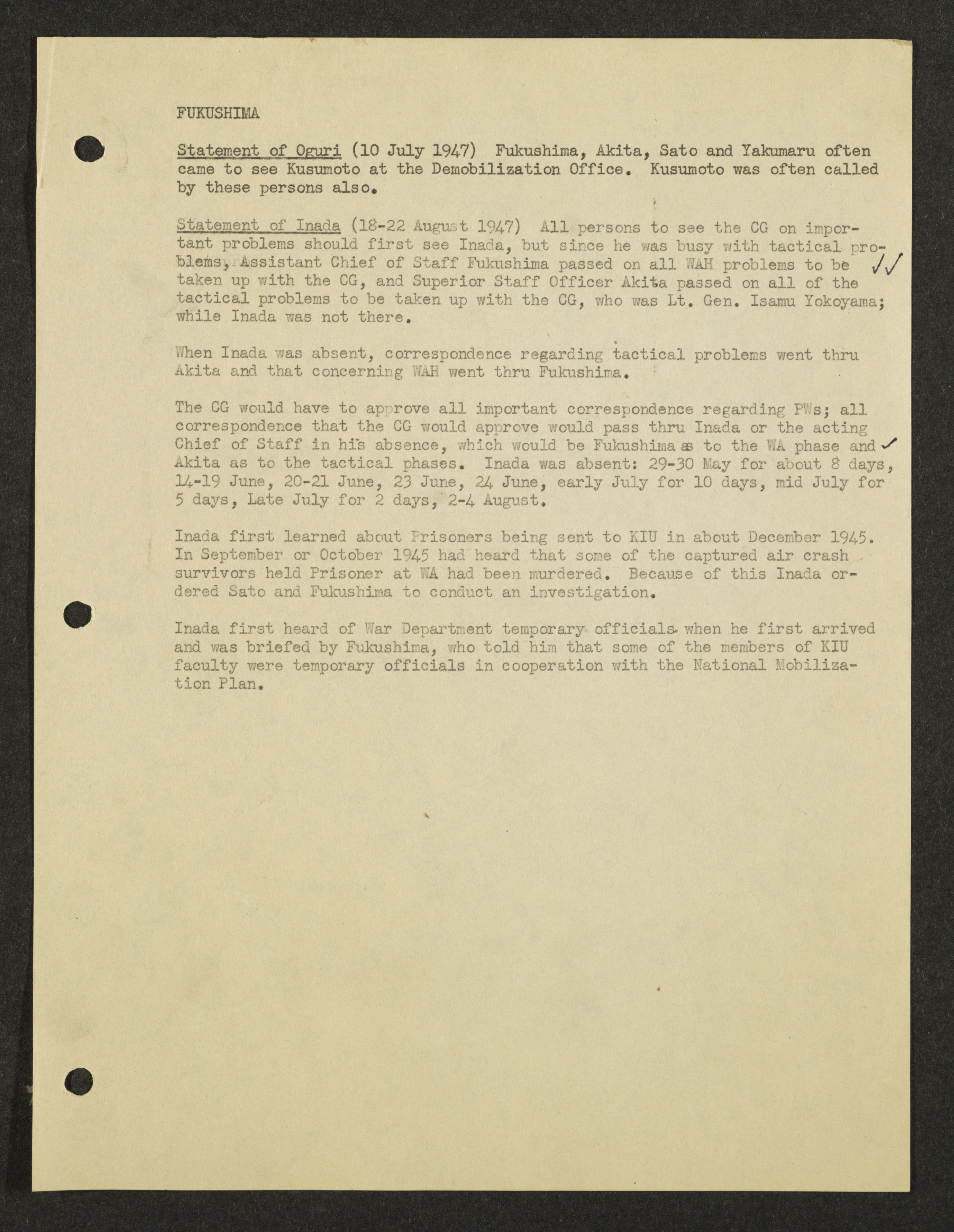 MSS2016-05_b2_0023