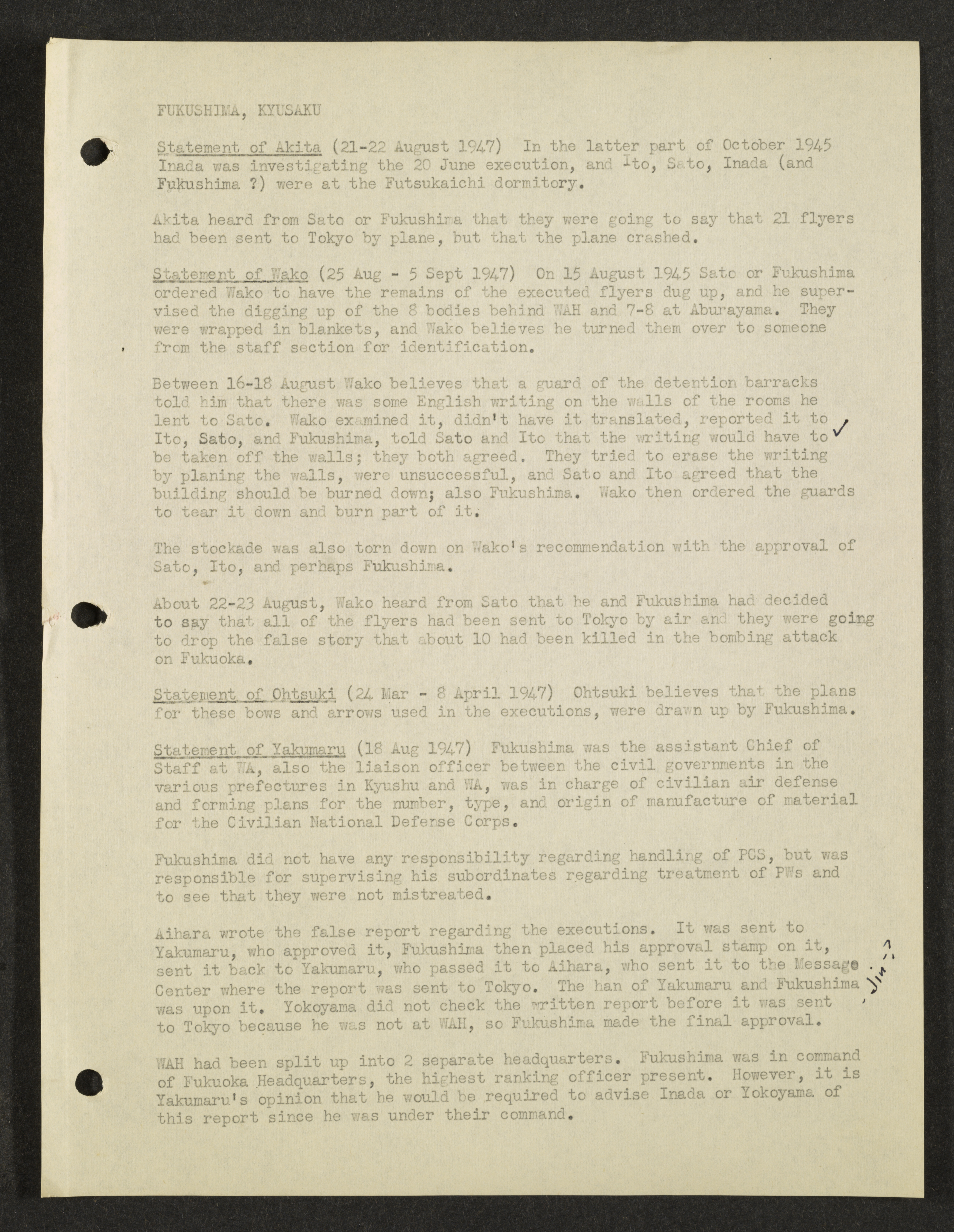 MSS2016-05_b2_0034