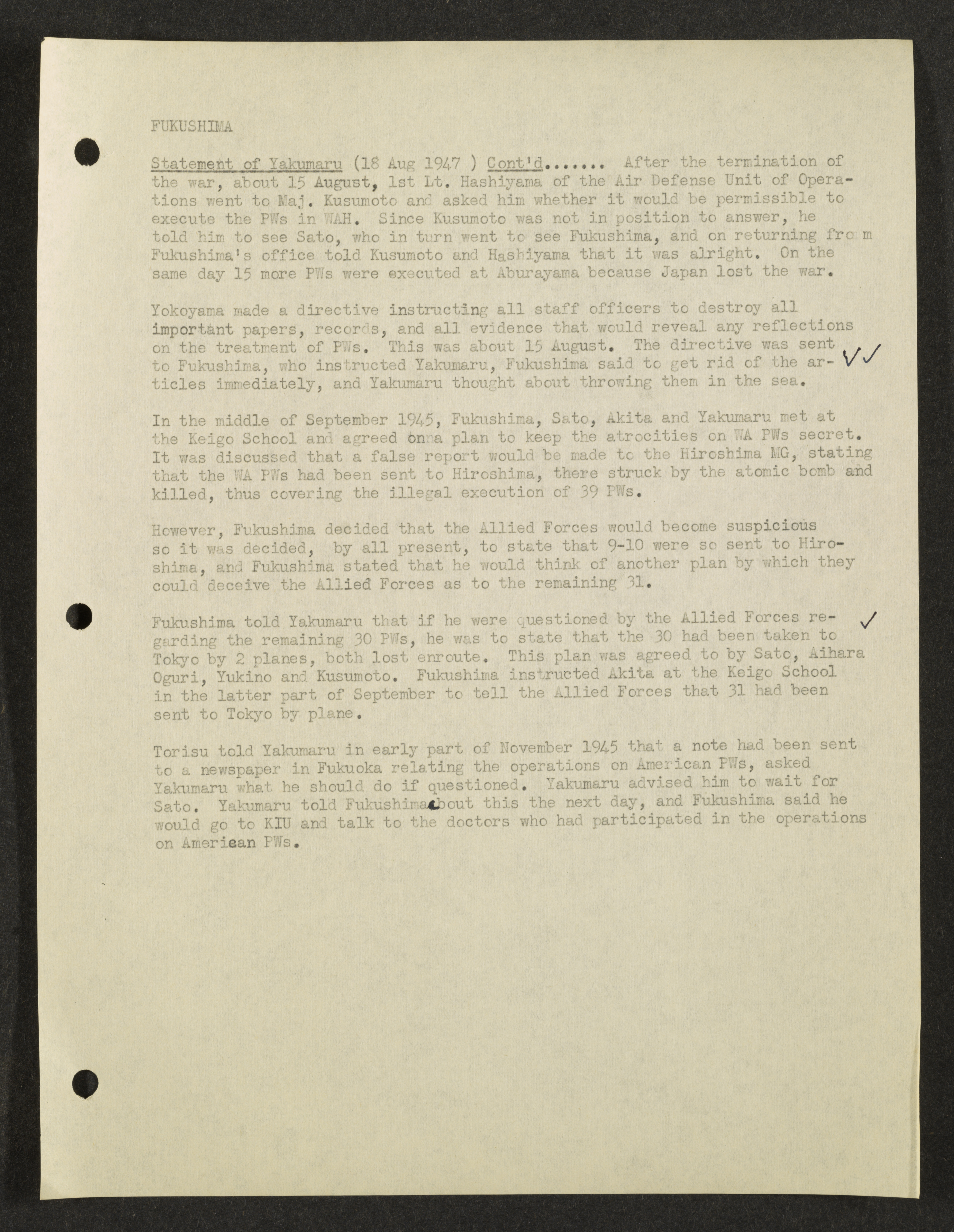 MSS2016-05_b2_0035