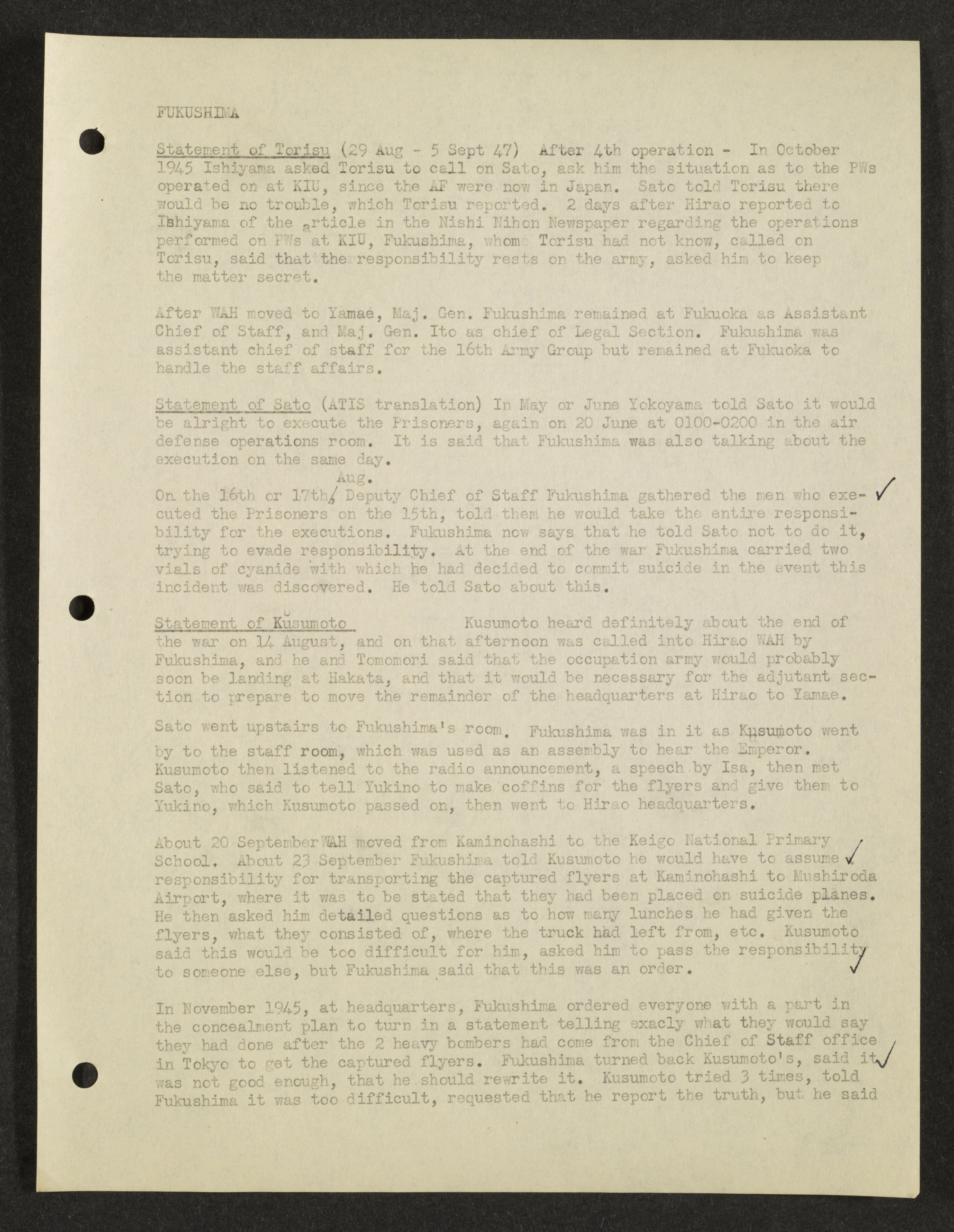 MSS2016-05_b2_0036