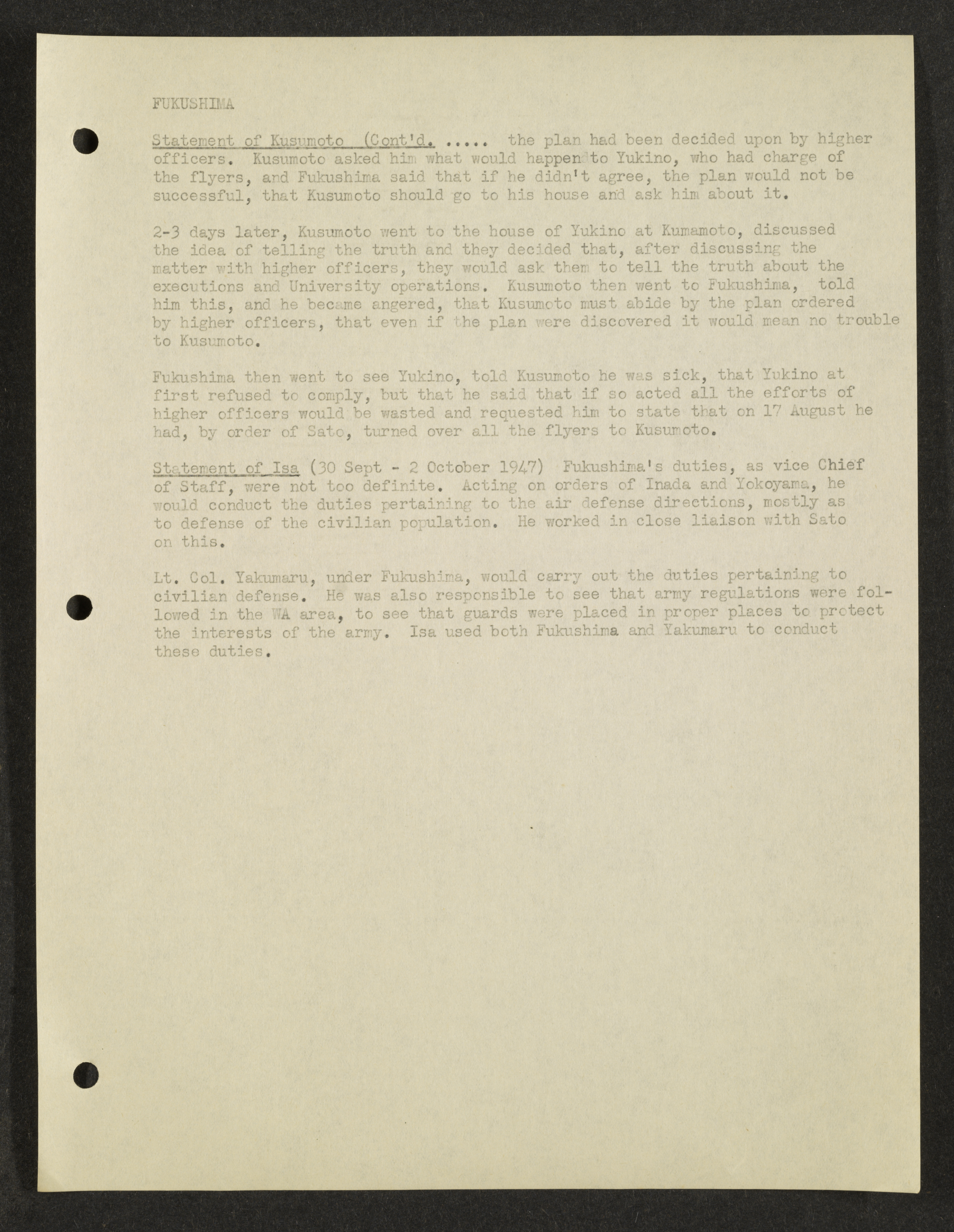 MSS2016-05_b2_0037