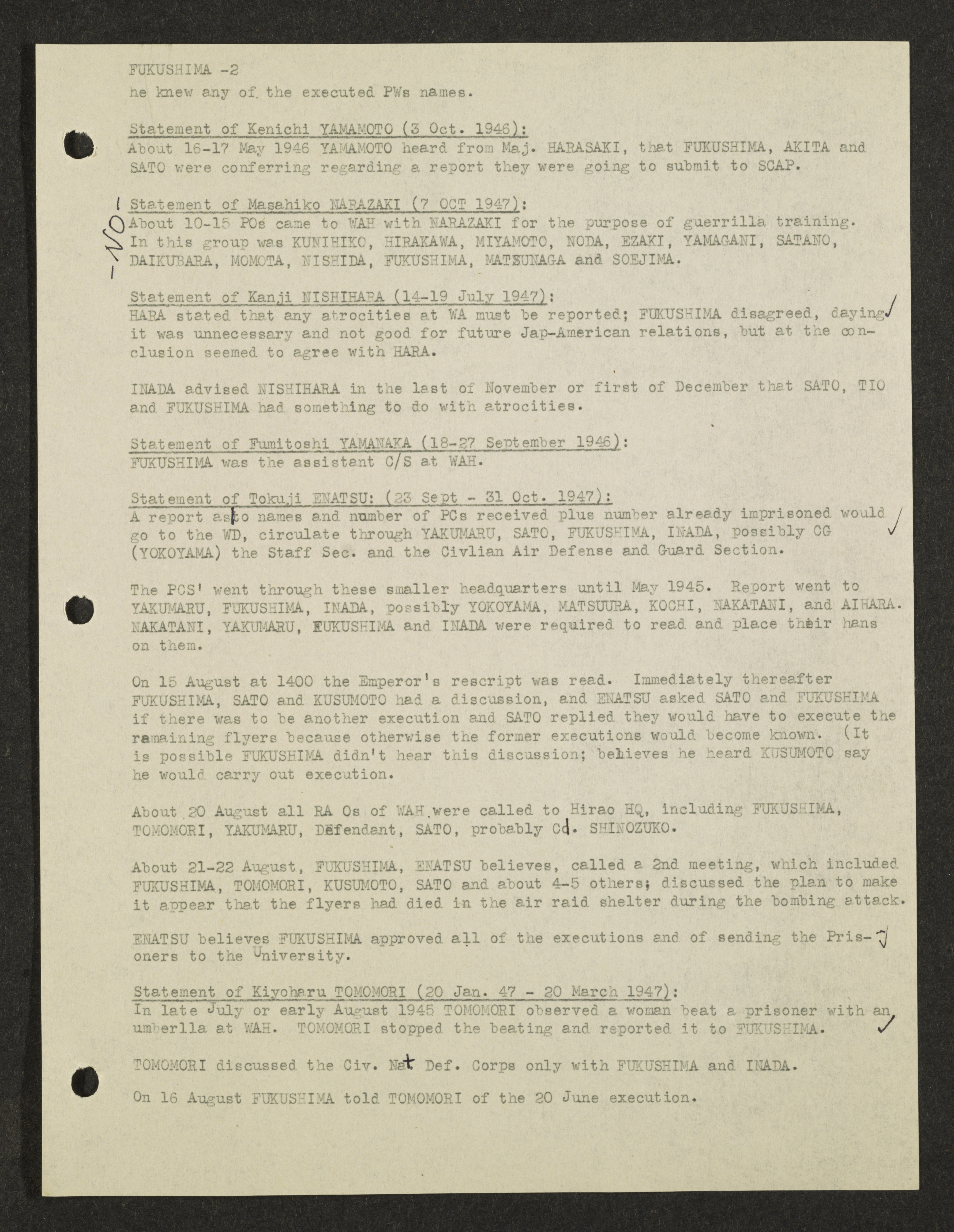 MSS2016-05_b2_0039