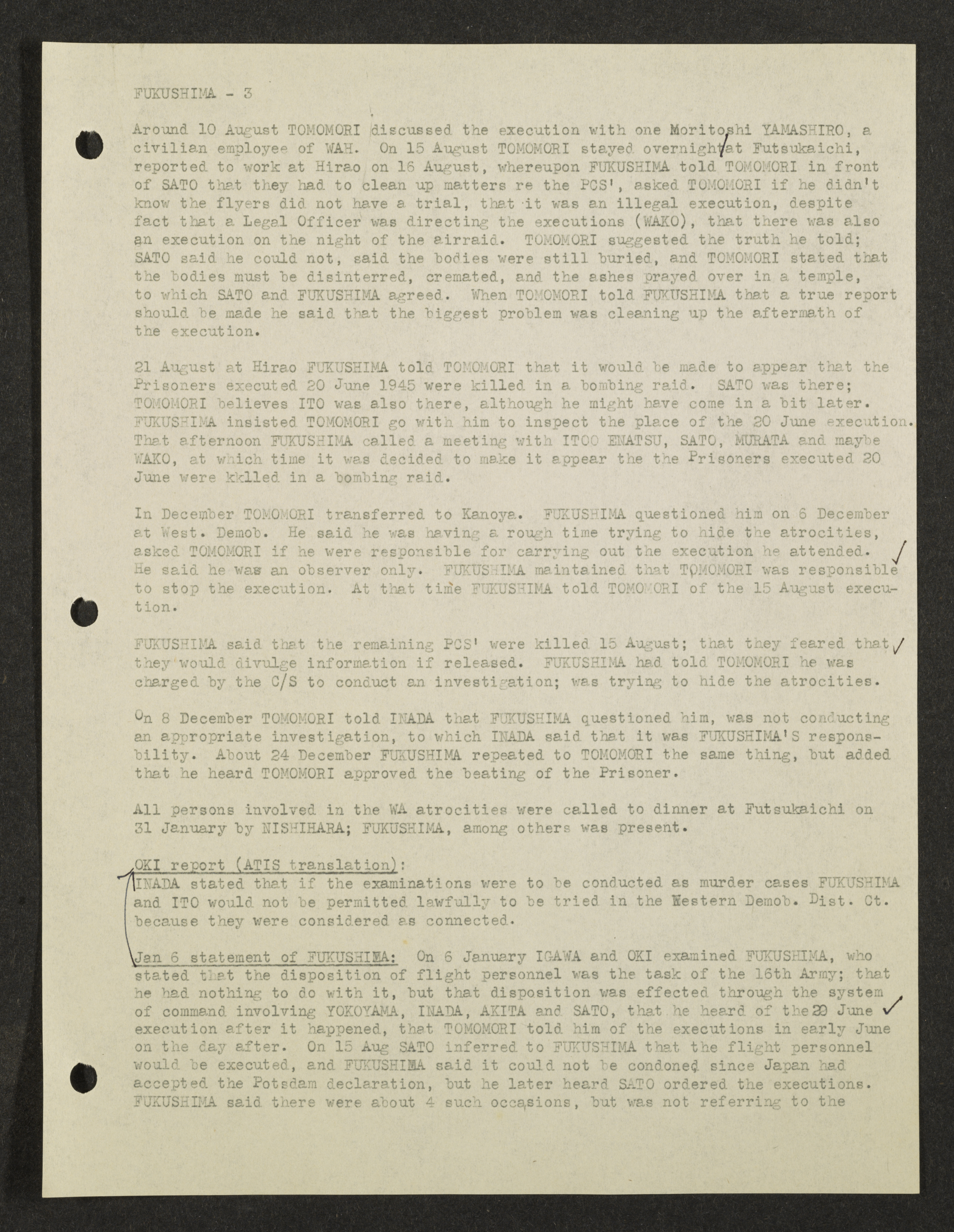 MSS2016-05_b2_0040