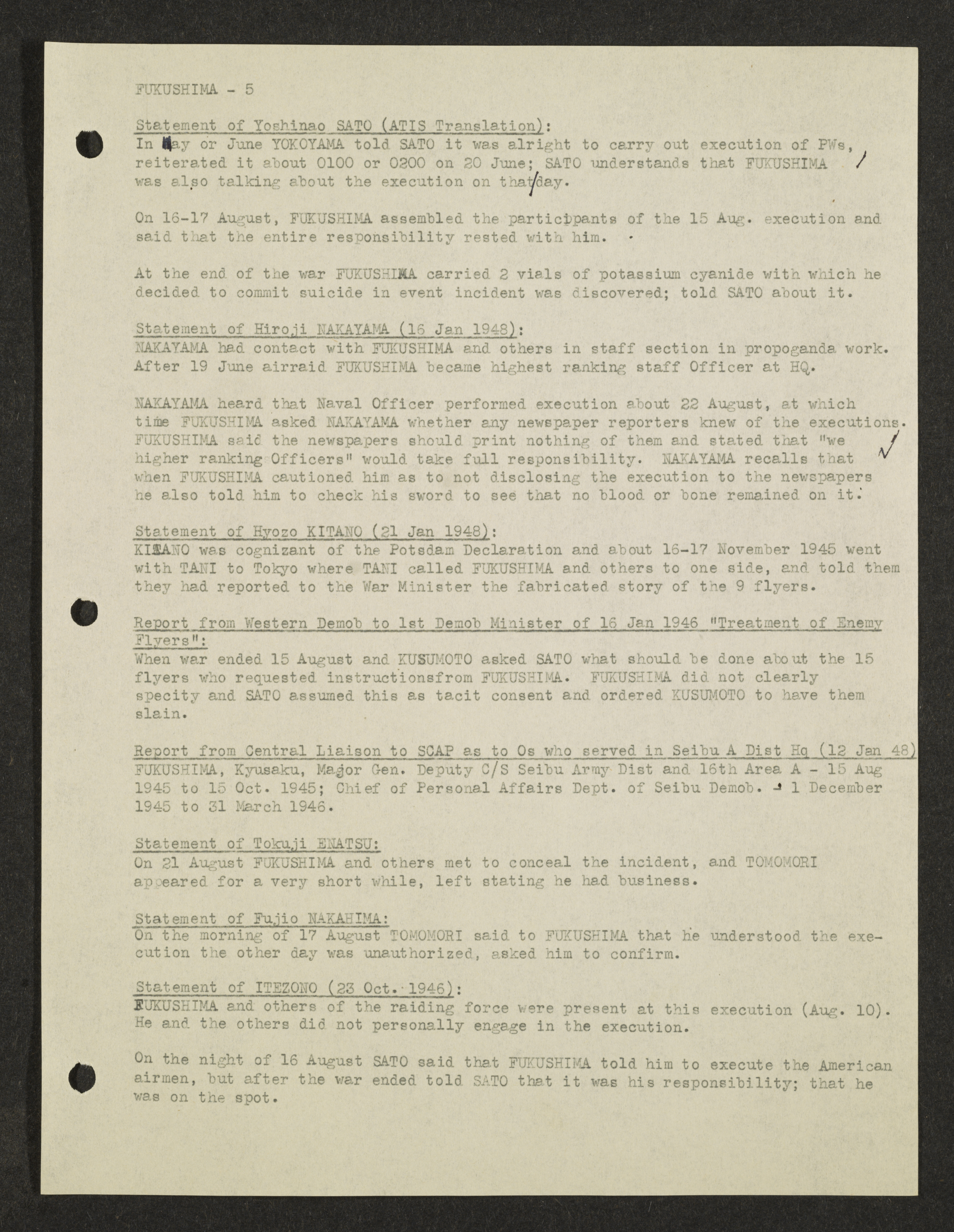 MSS2016-05_b2_0042