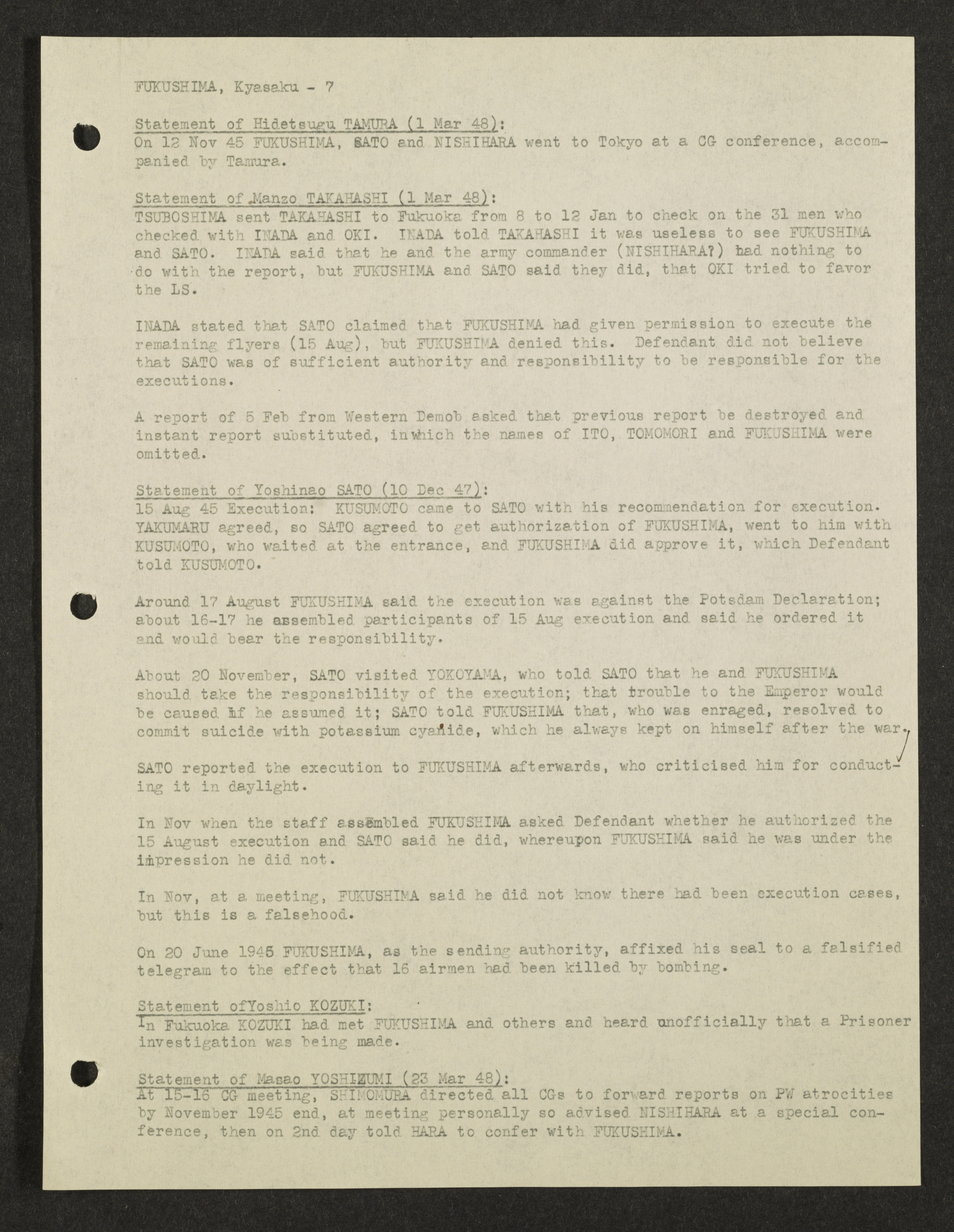 MSS2016-05_b2_0044