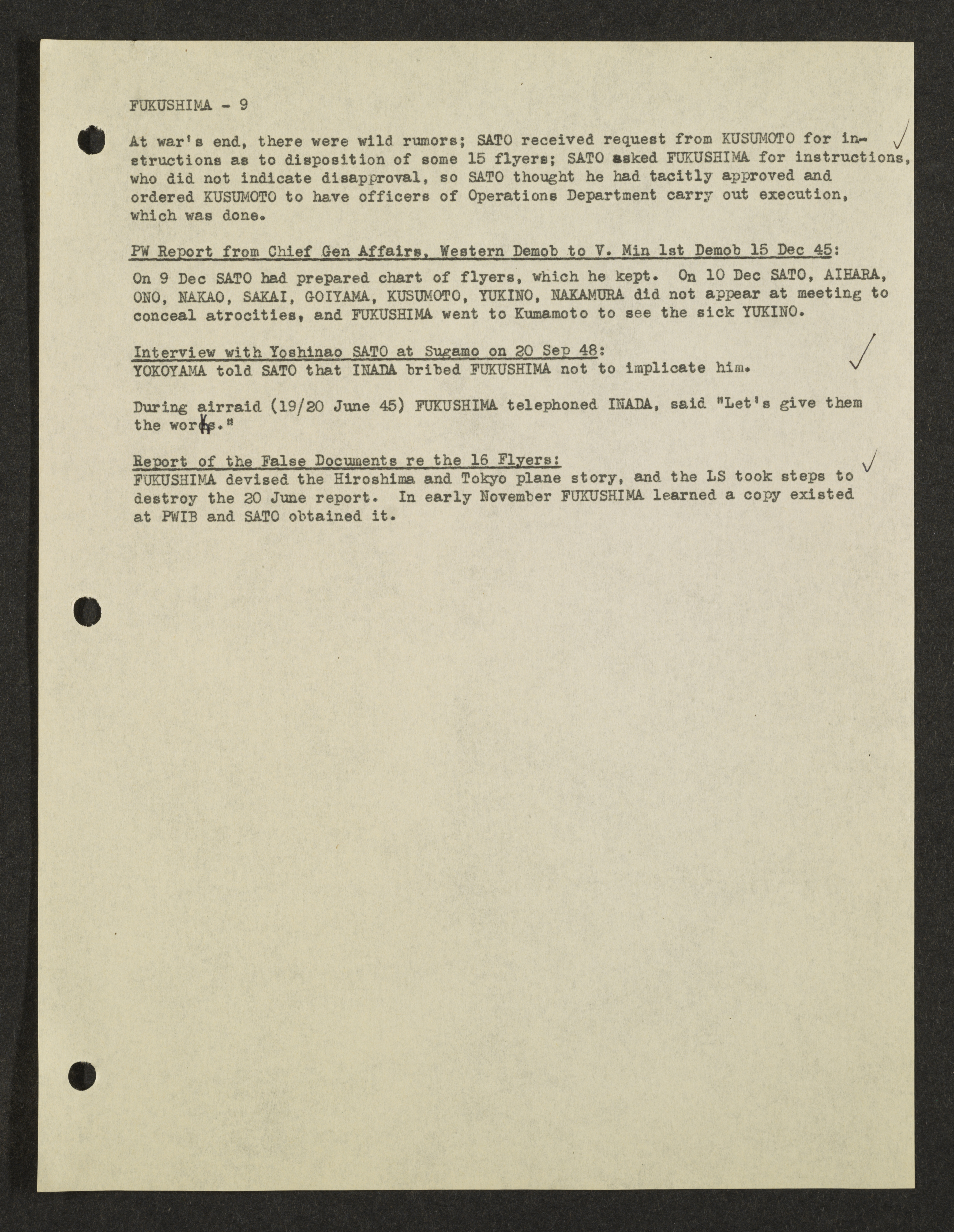 MSS2016-05_b2_0047