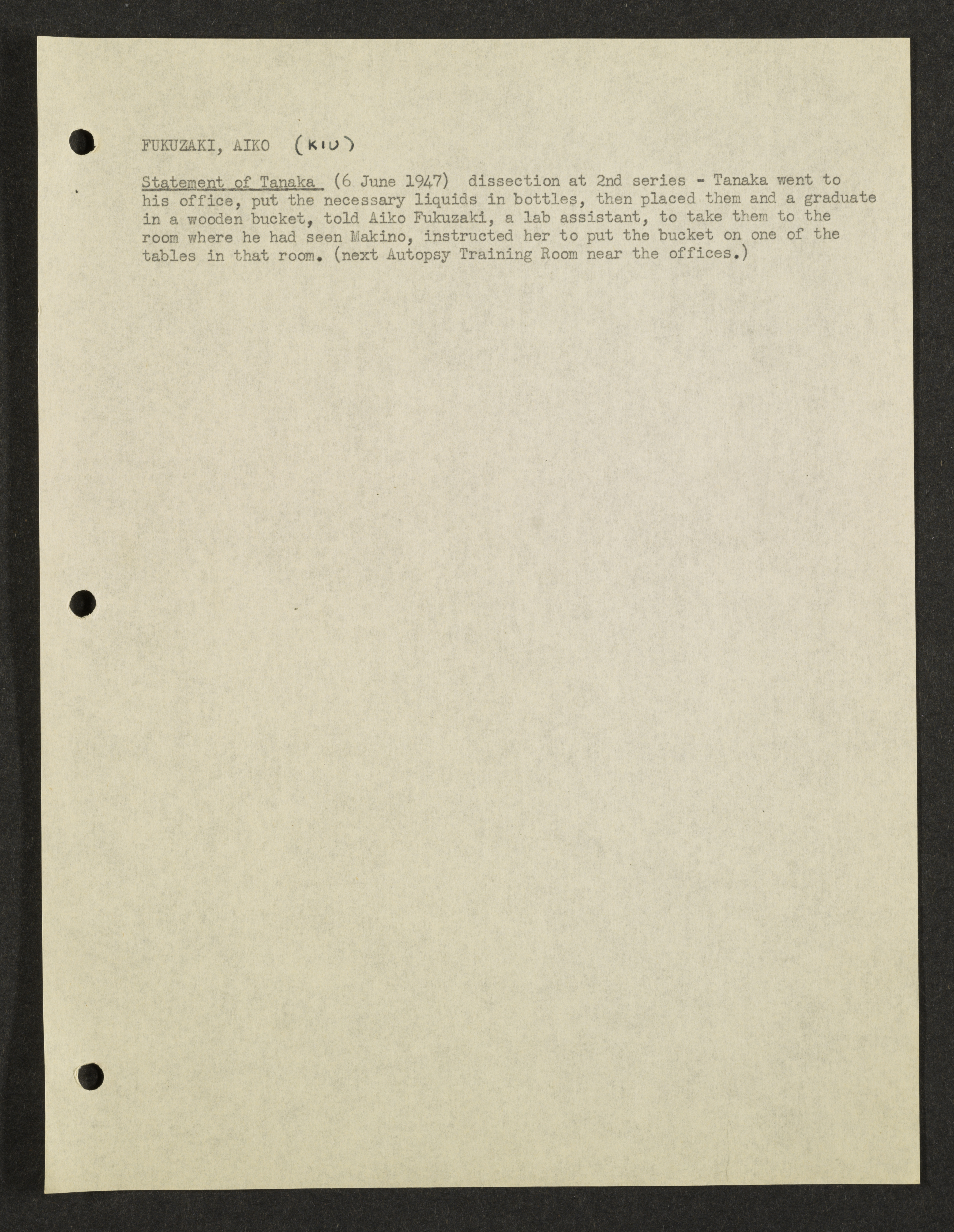 MSS2016-05_b2_0048