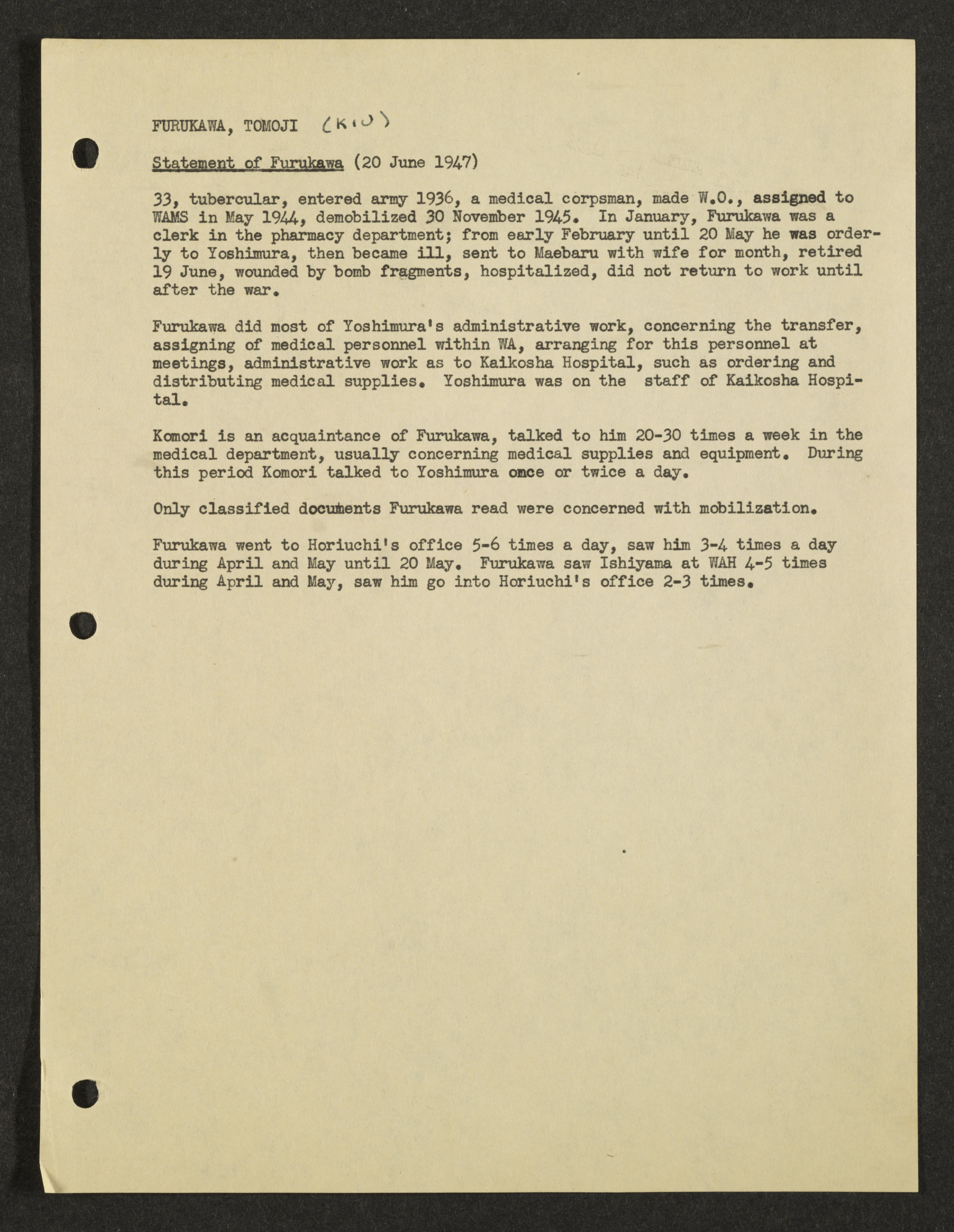 MSS2016-05_b2_0049