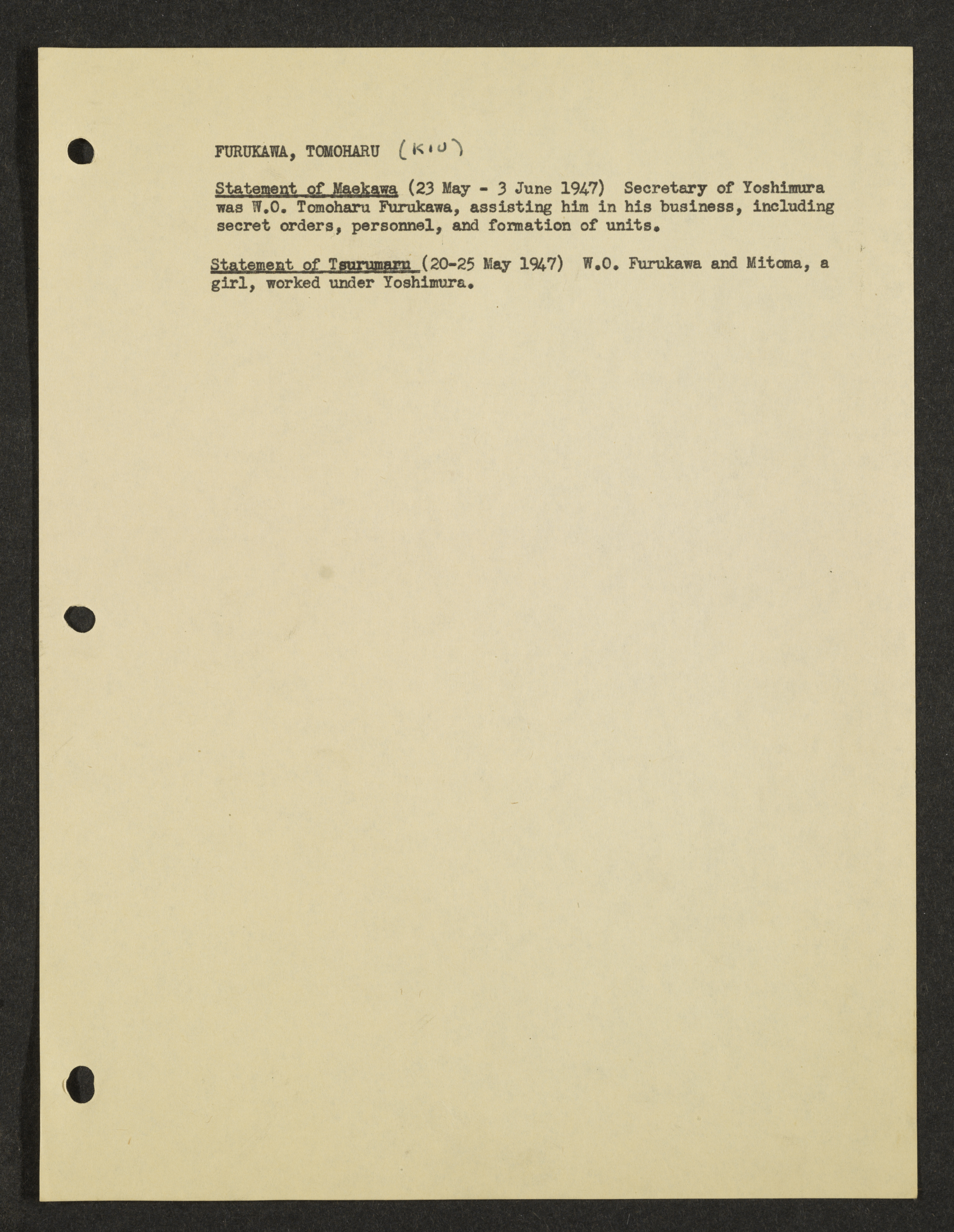 MSS2016-05_b2_0050