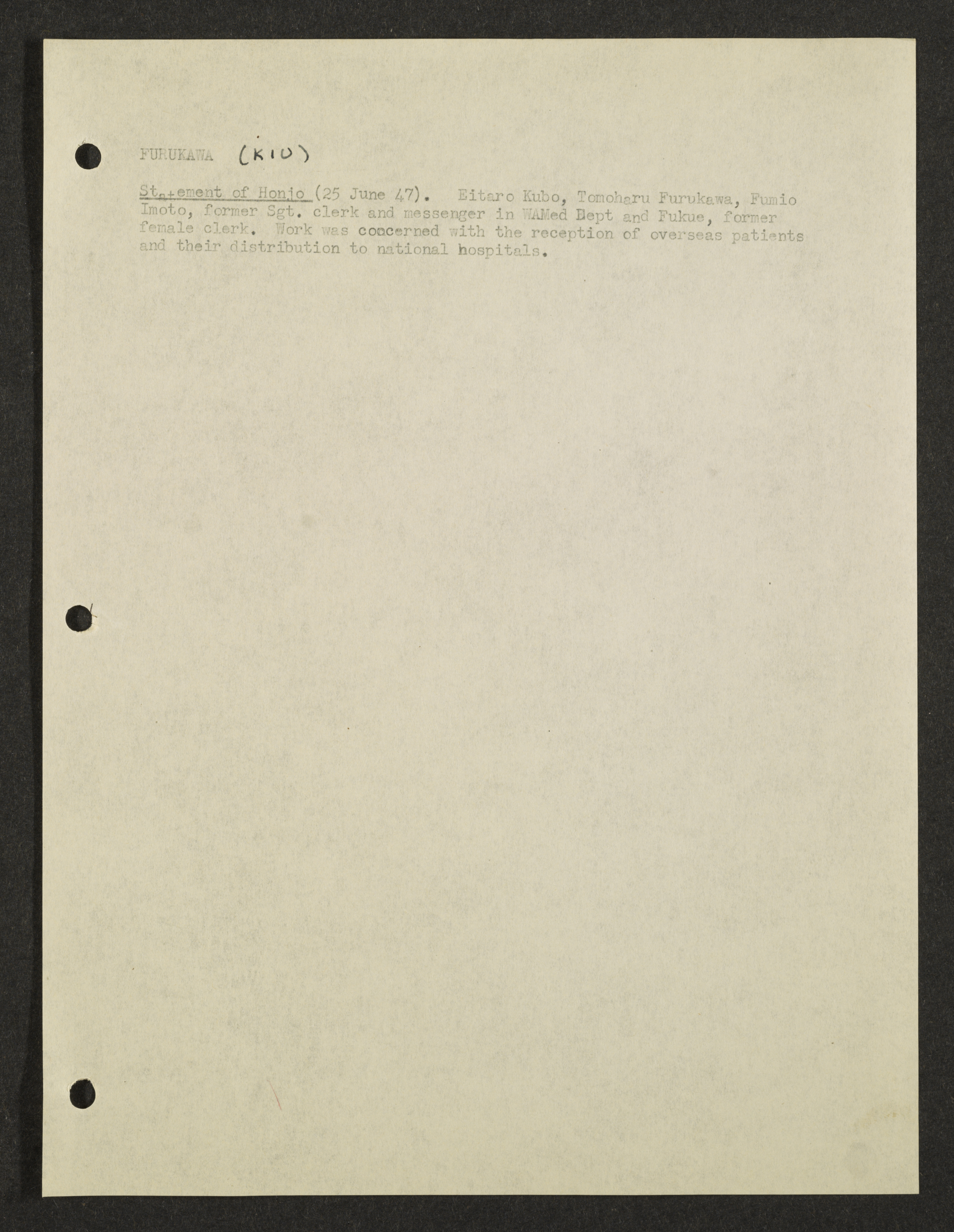 MSS2016-05_b2_0051