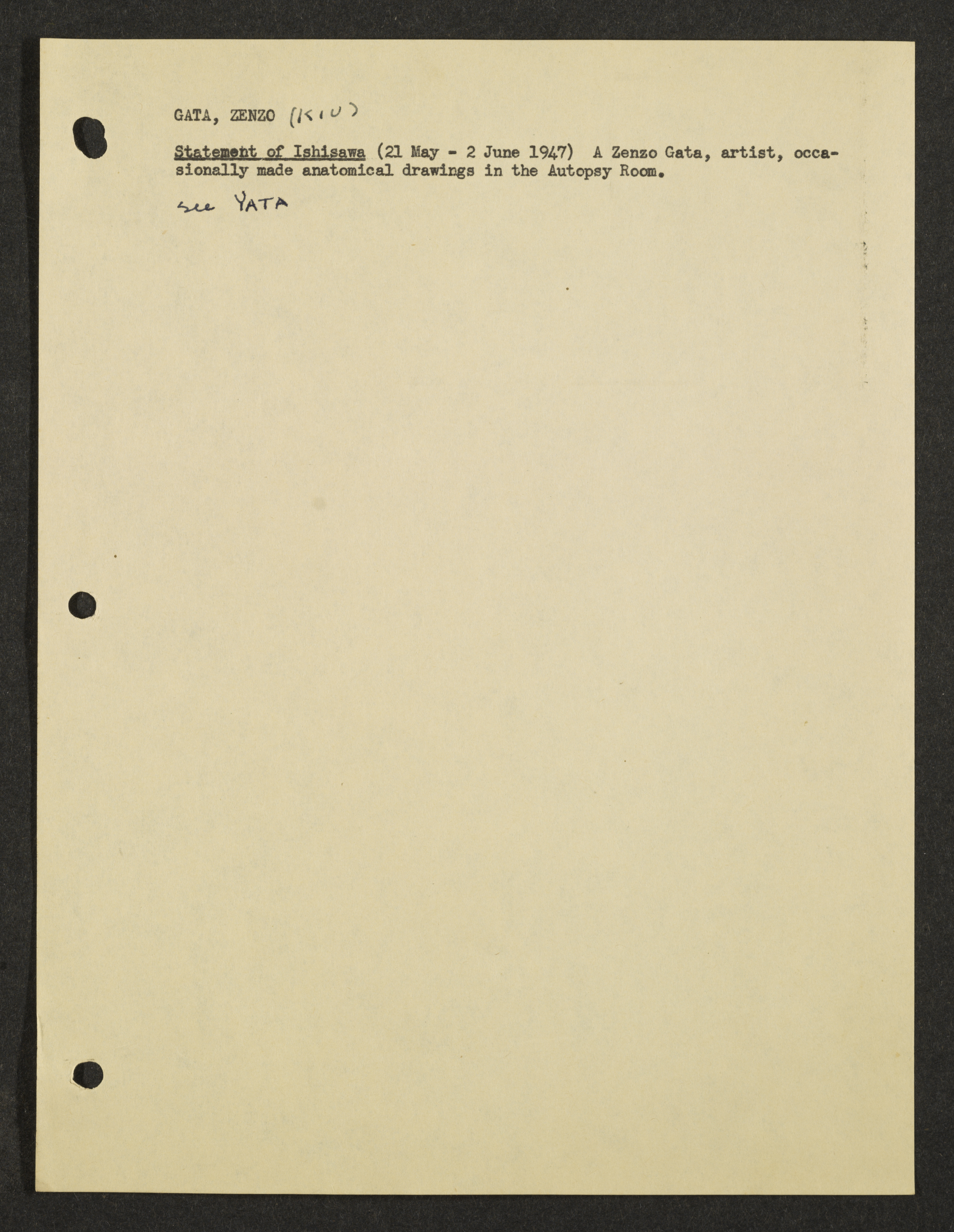 MSS2016-05_b2_0052