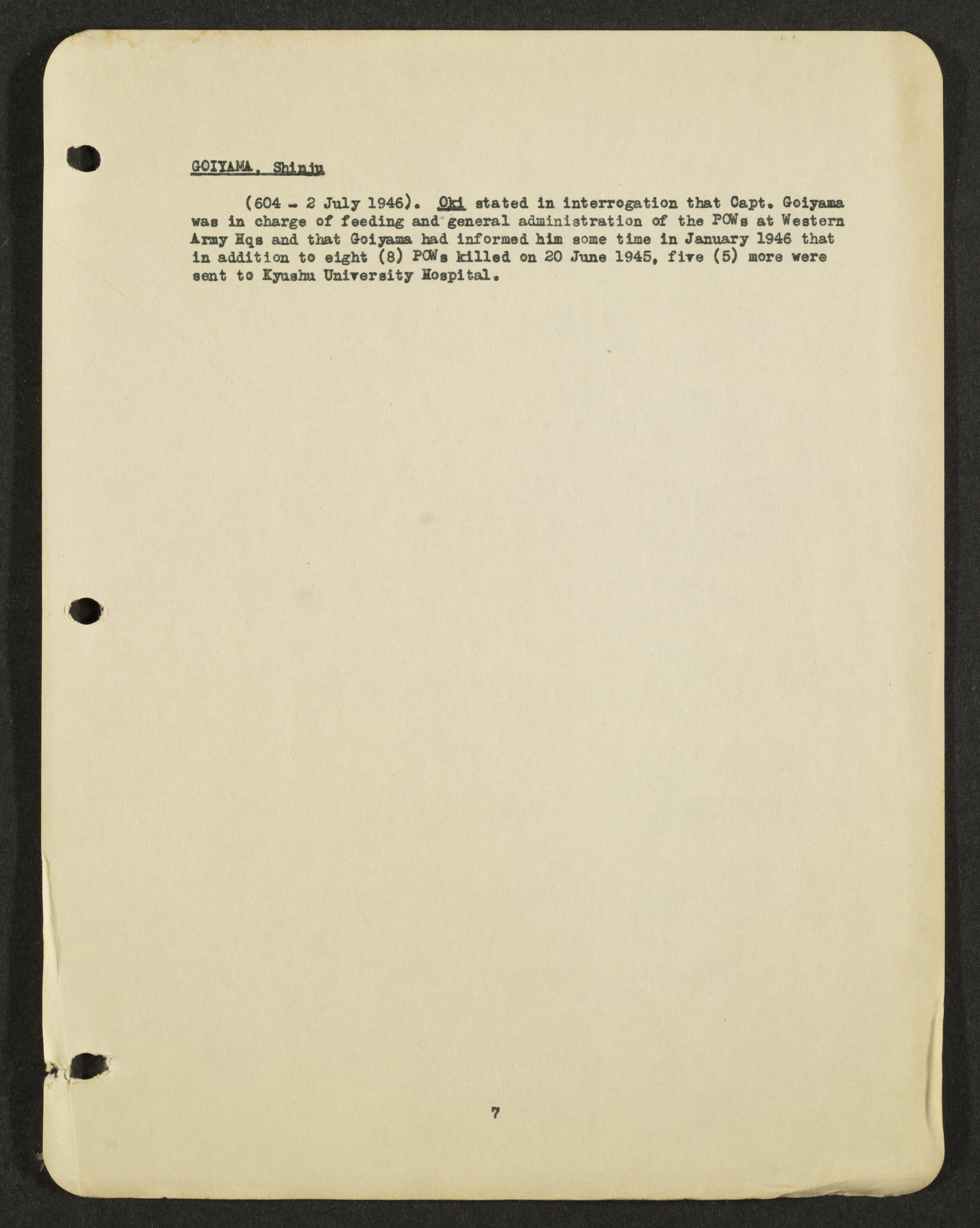 MSS2016-05_b2_0053