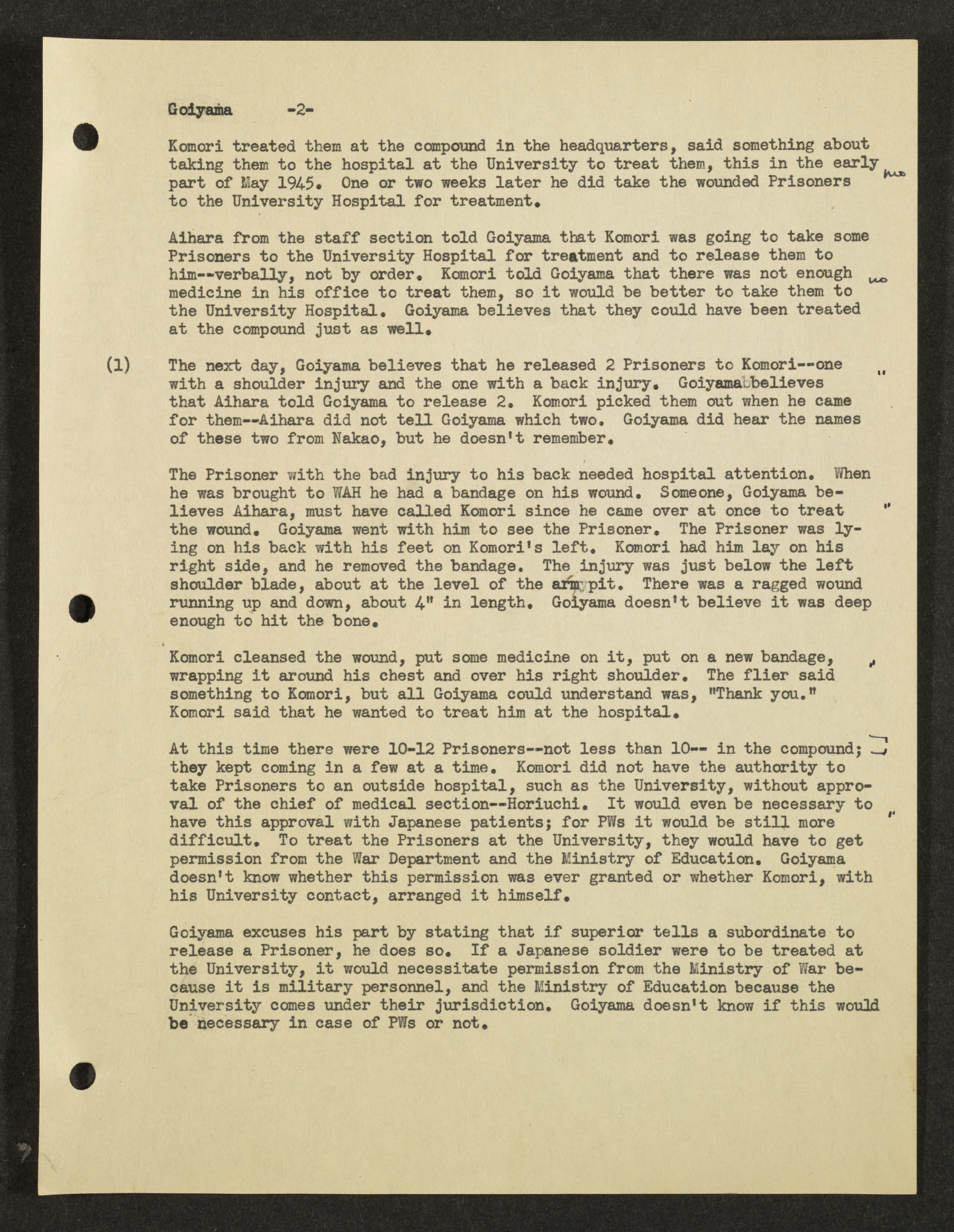 MSS2016-05_b2_0058