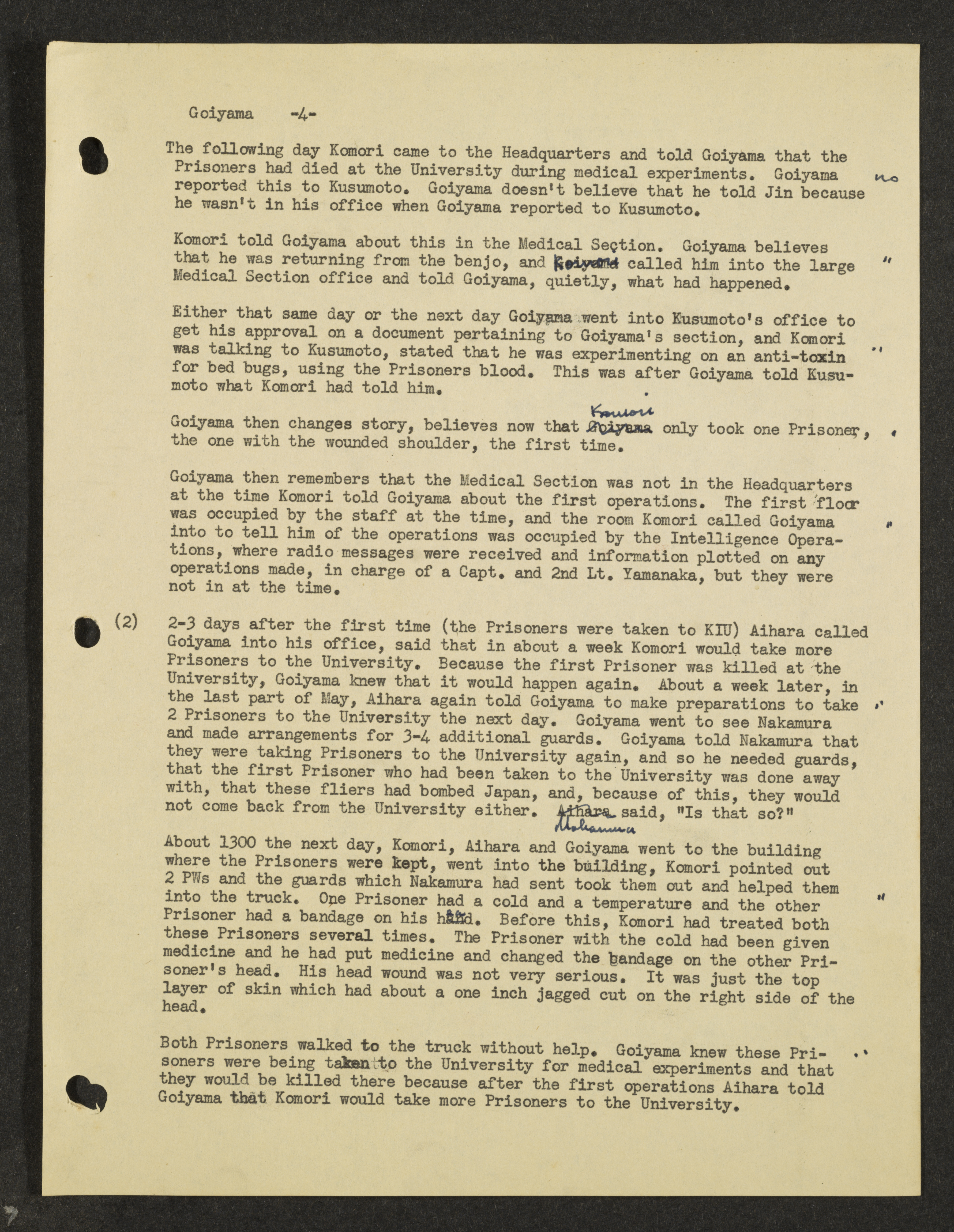 MSS2016-05_b2_0060