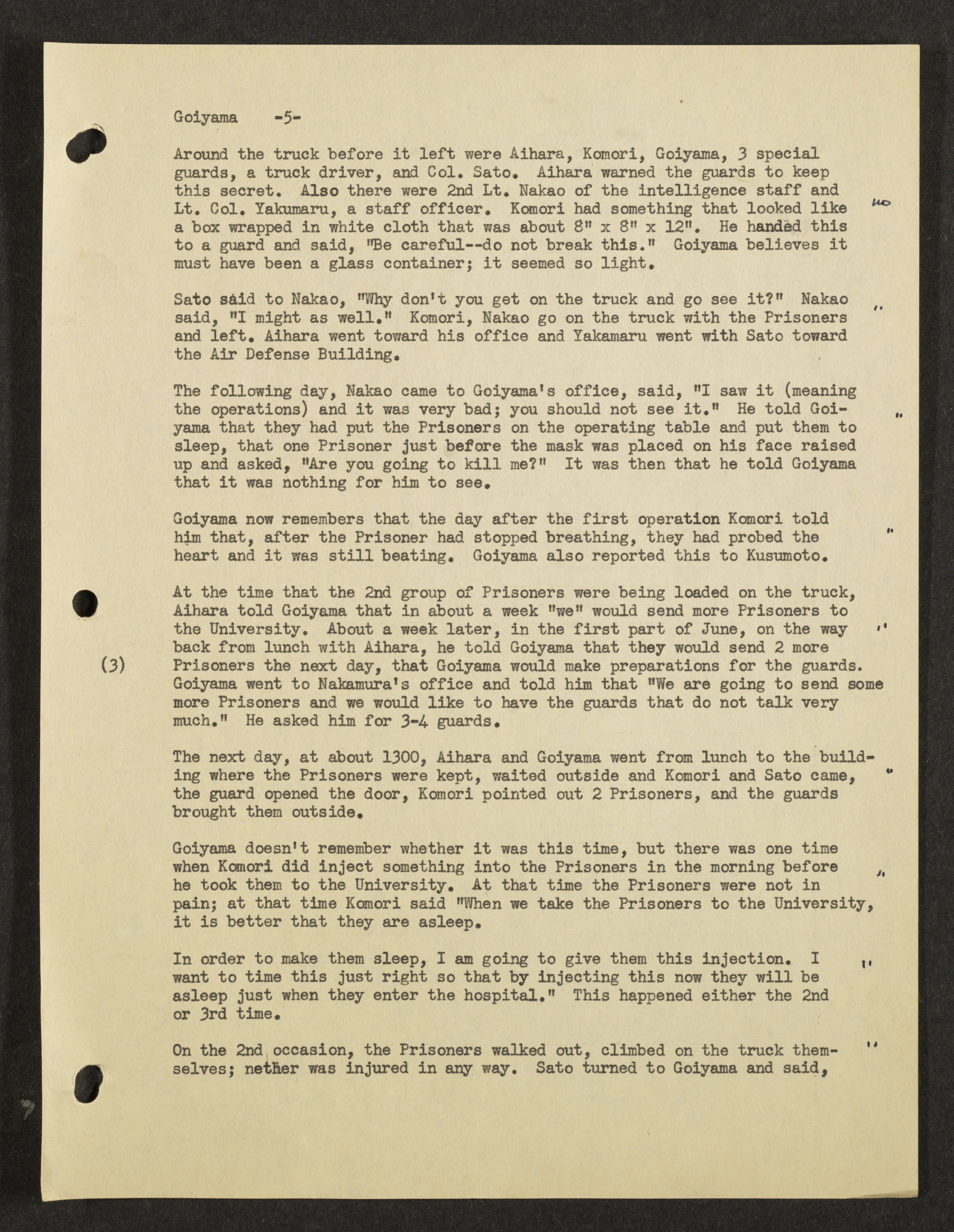 MSS2016-05_b2_0061