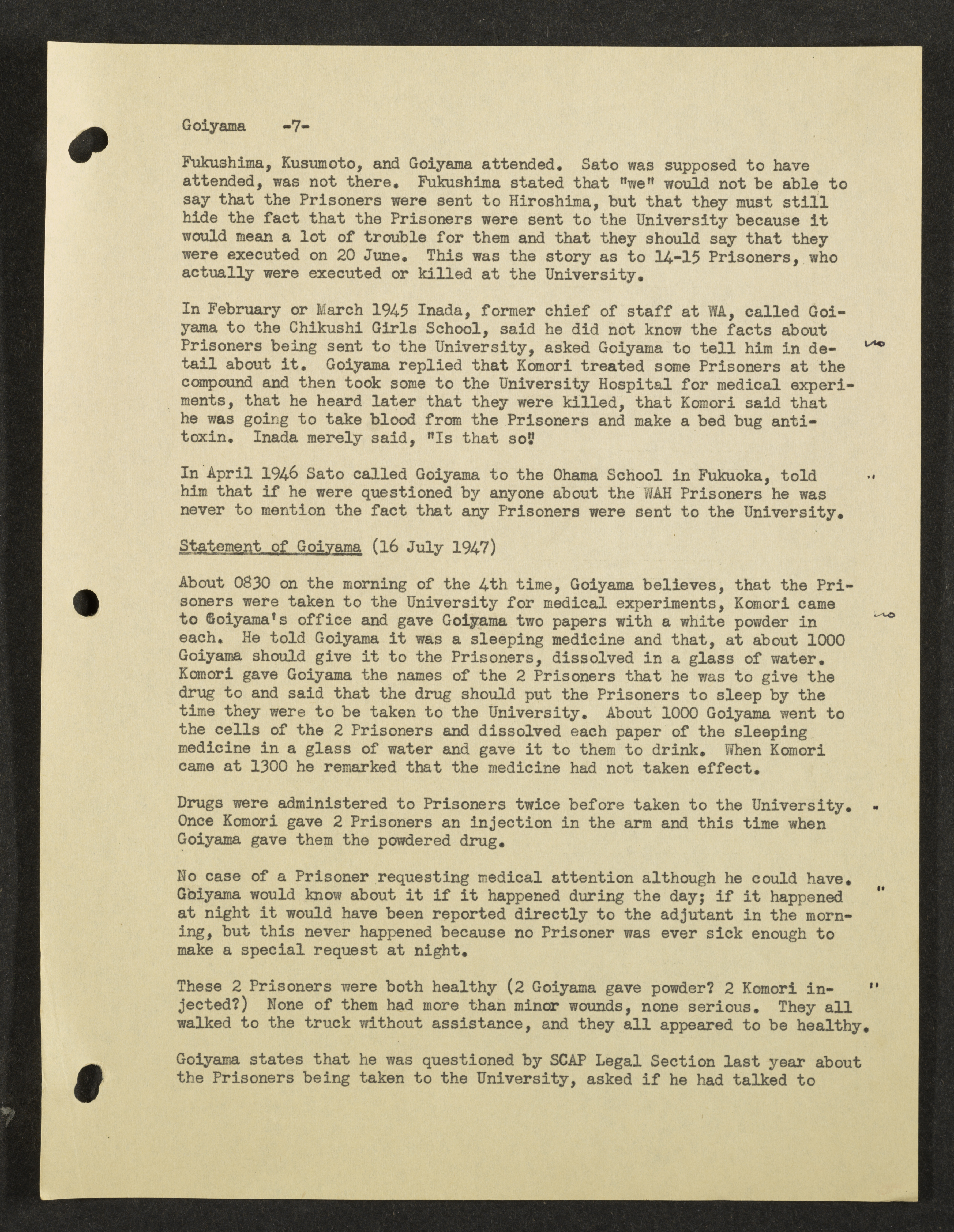 MSS2016-05_b2_0063