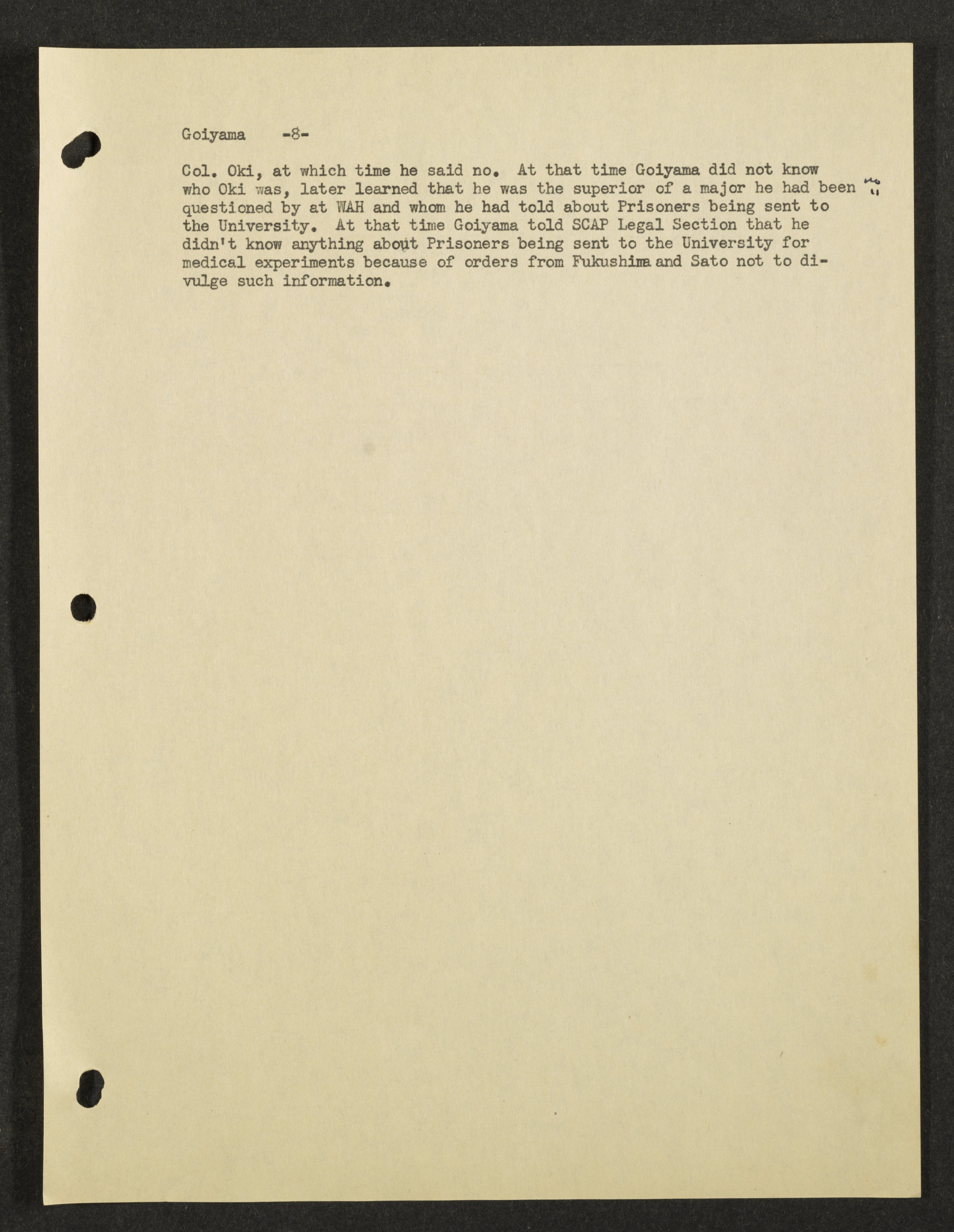 MSS2016-05_b2_0064