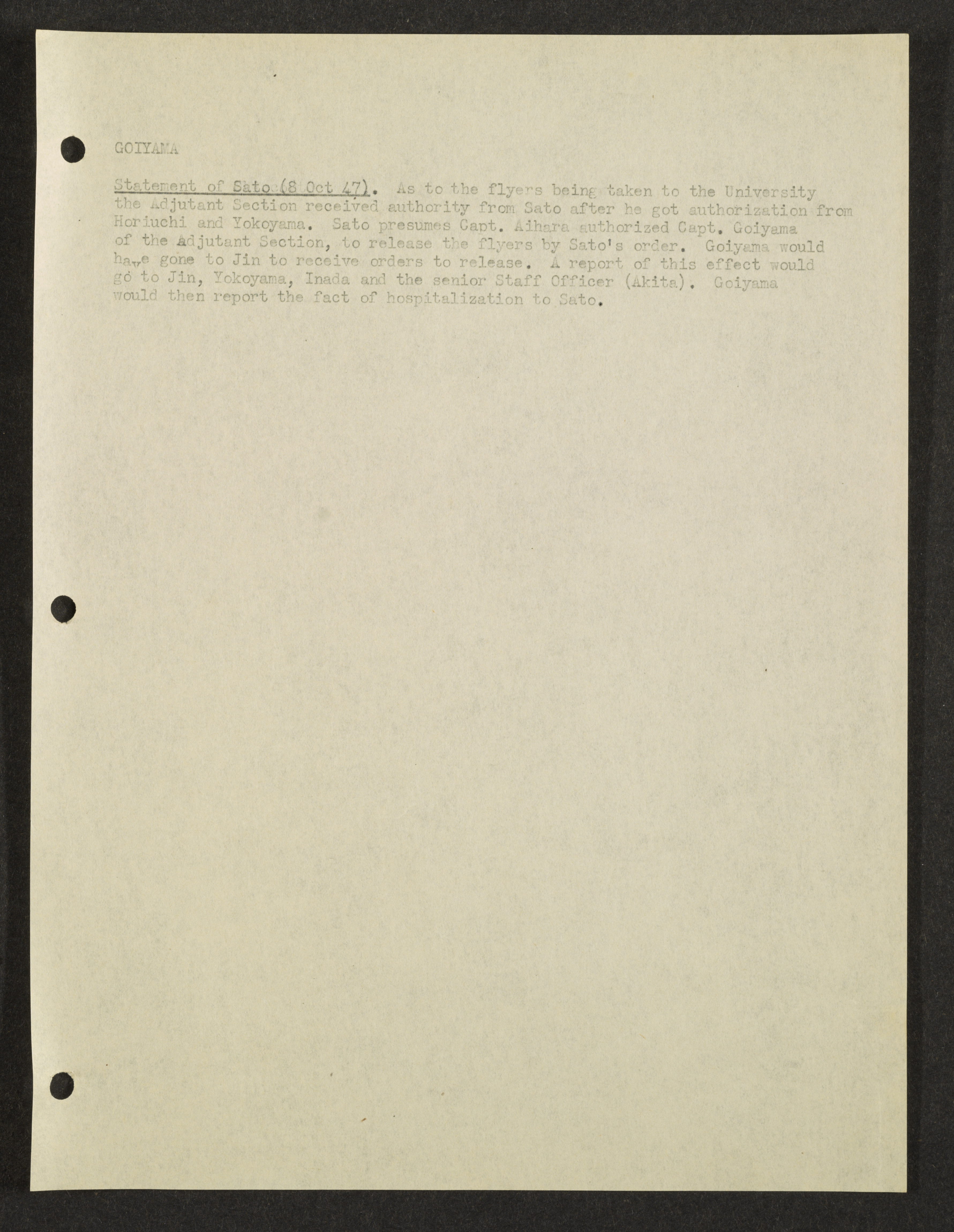 MSS2016-05_b2_0072