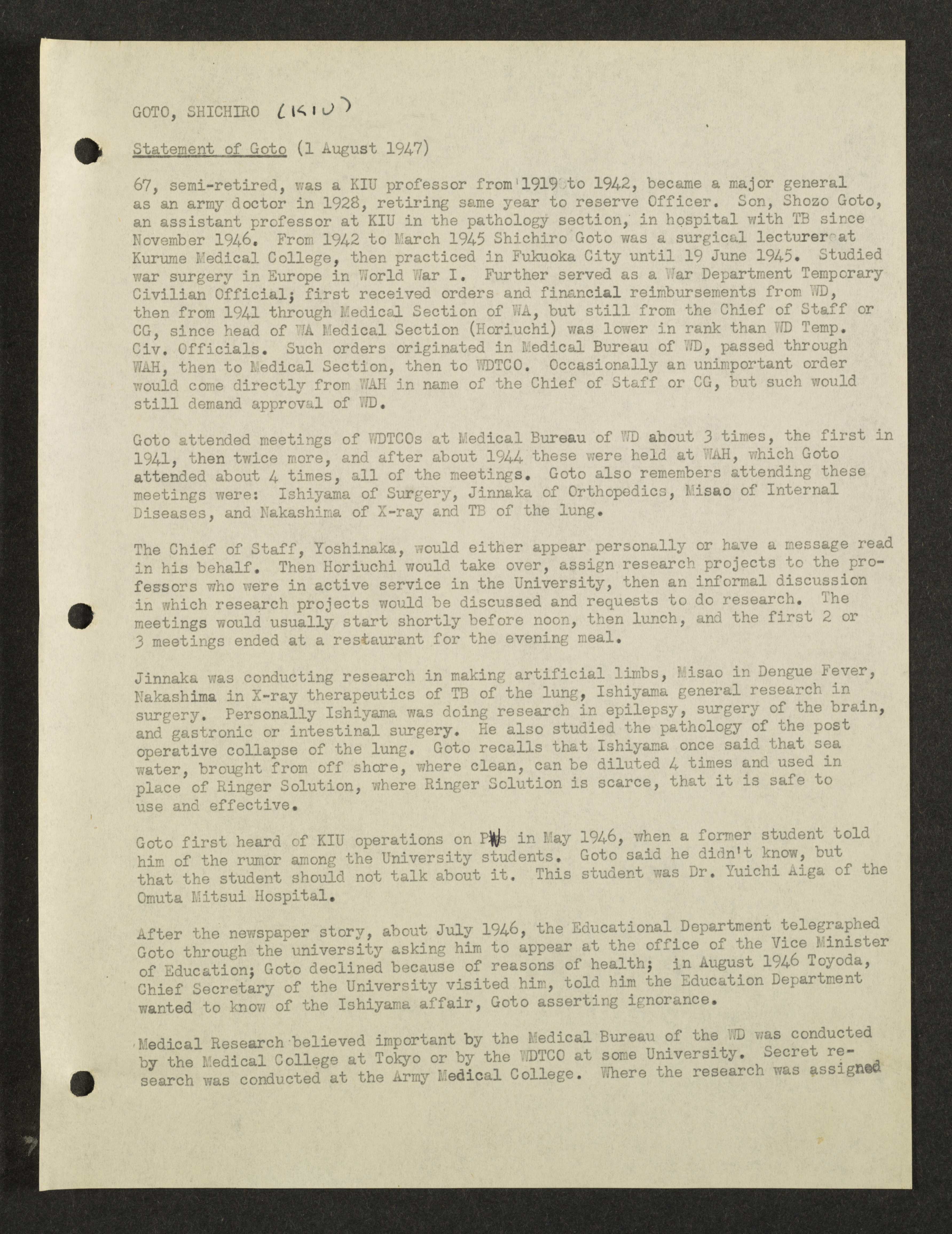MSS2016-05_b2_0081