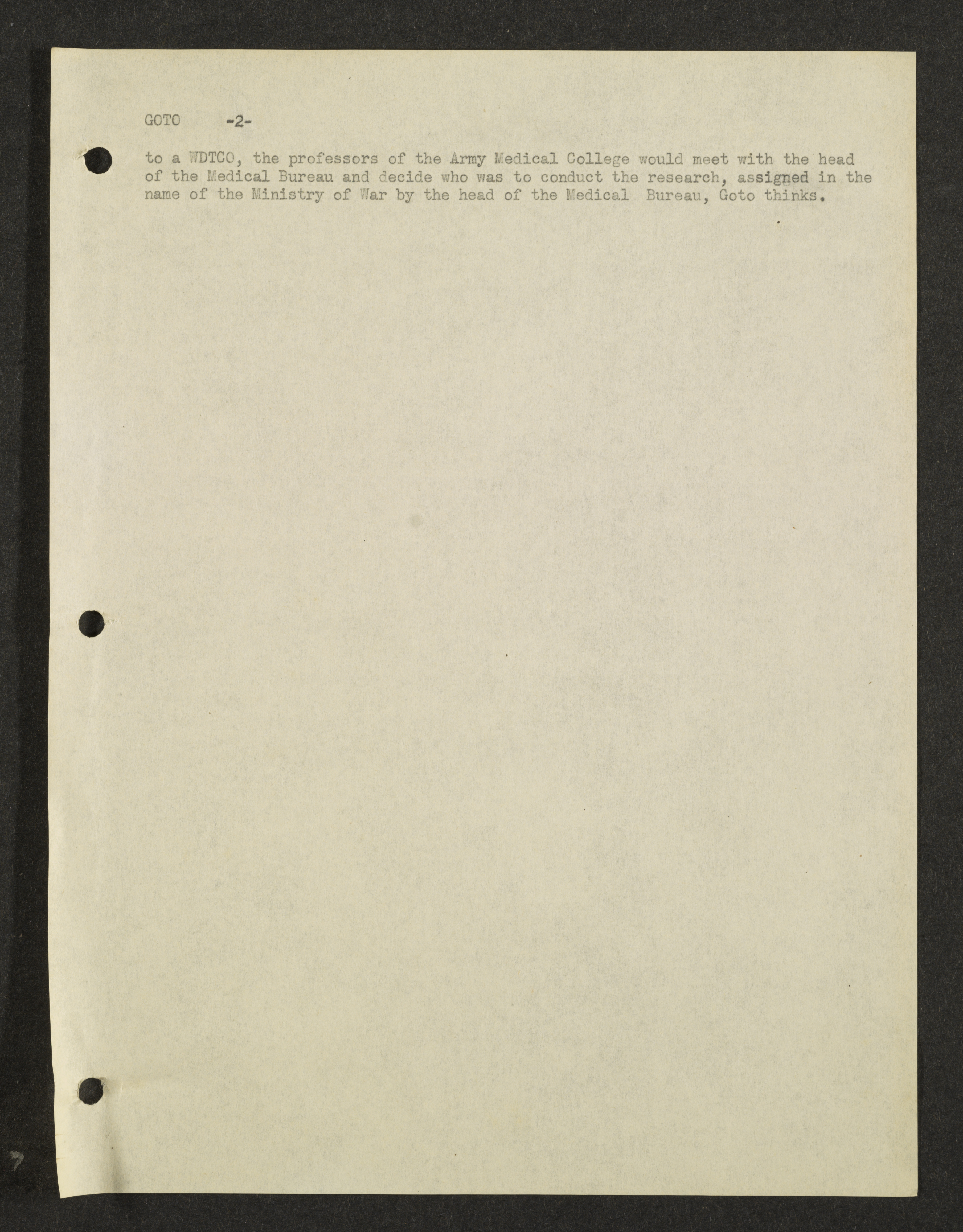 MSS2016-05_b2_0082